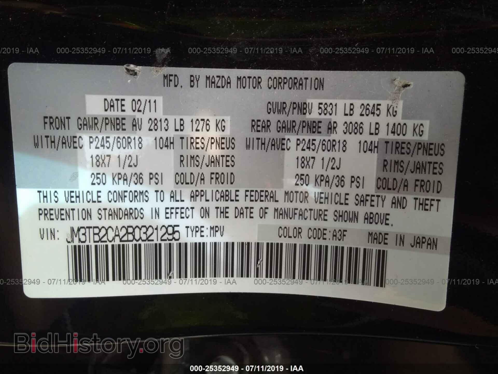 2011 MAZDA CX-9 - VIN: JM3TB2CA2B0321295 - Photo 9