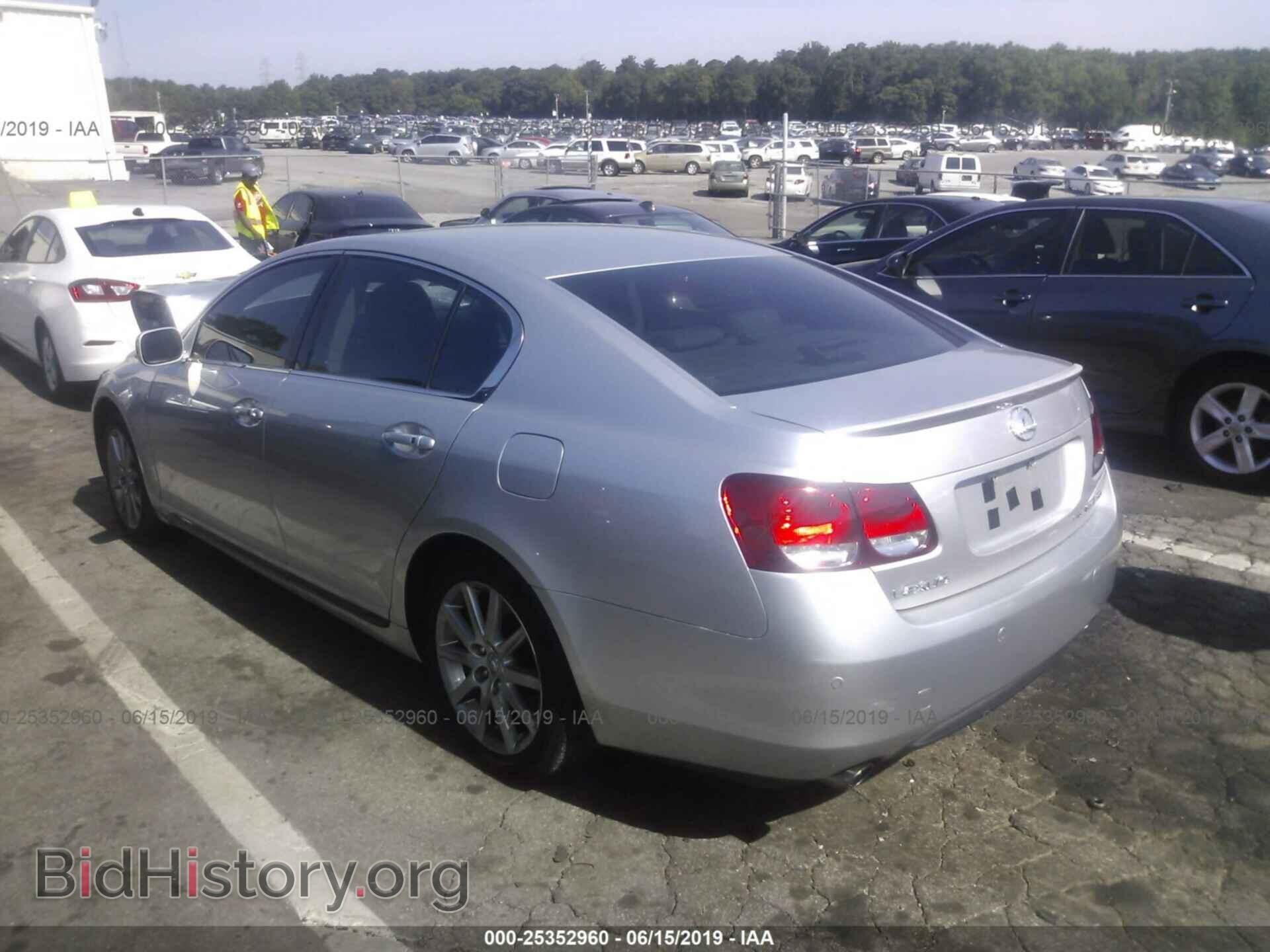 2006 LEXUS GS - VIN: JTHCH96S960020340 - Фото 3