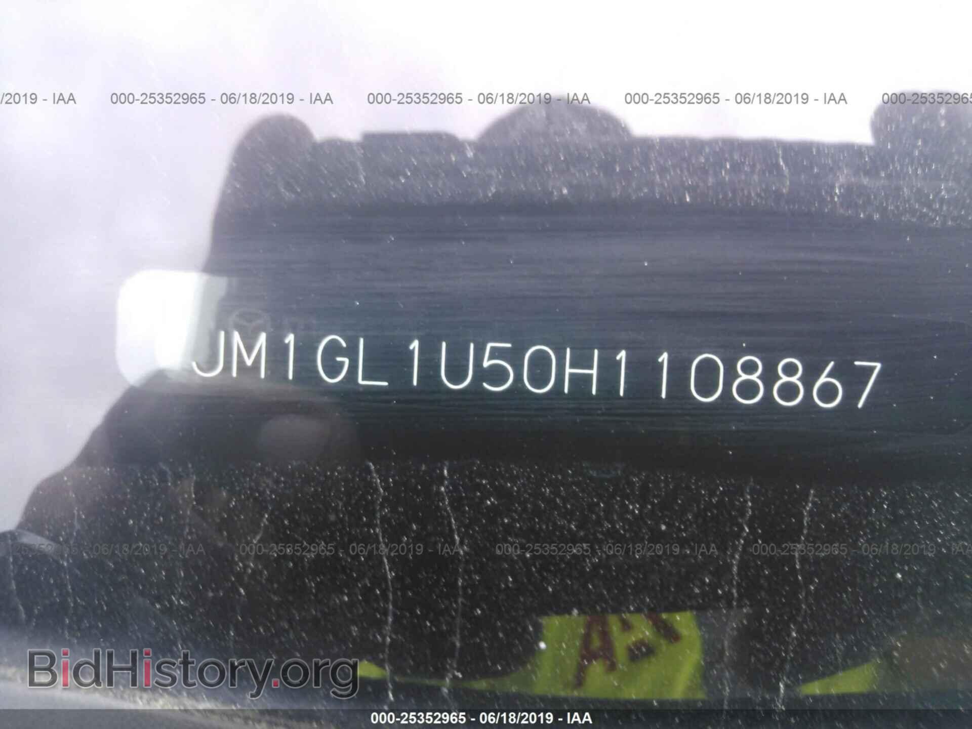 2017 MAZDA 6 - VIN: JM1GL1U50H1108867 - Фото 9