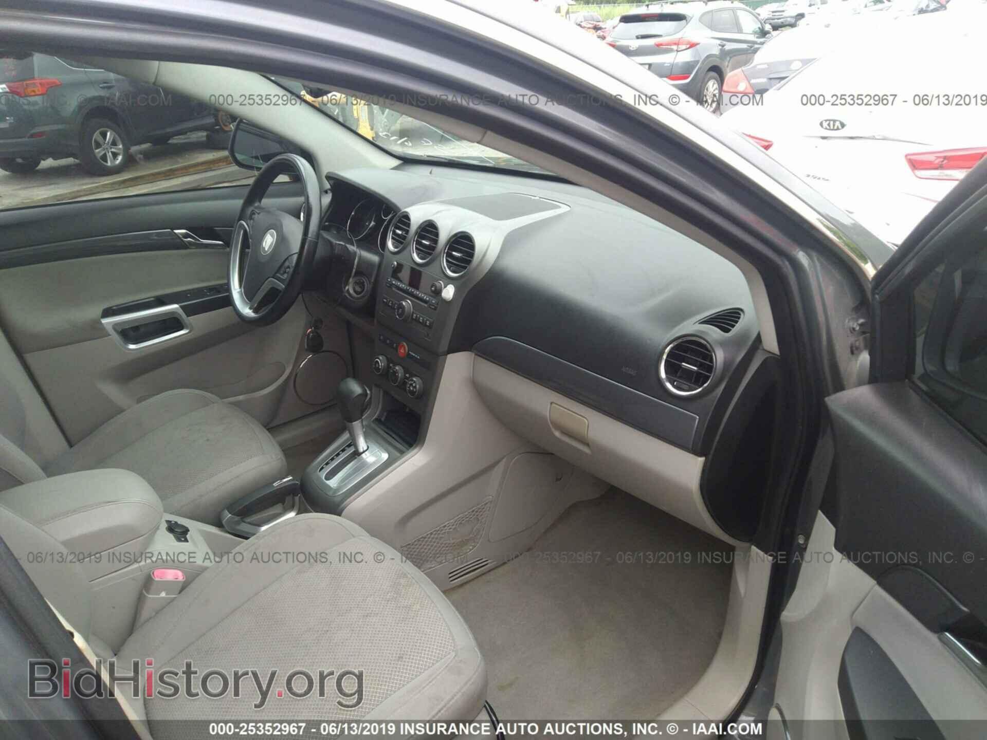 2009 SATURN VUE - VIN: 3GSCL53769S534639 - Photo 5