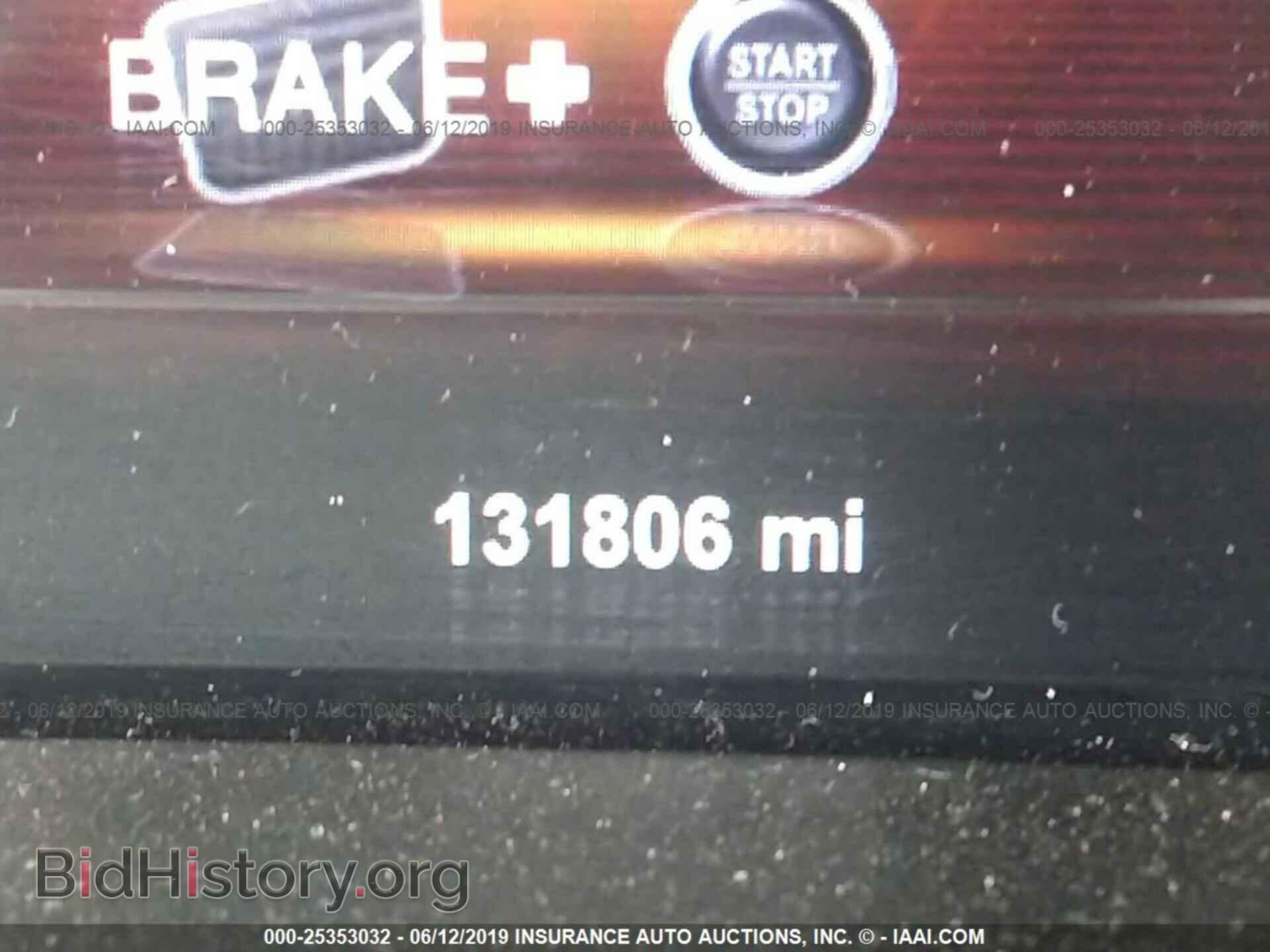 2013 Dodge Dart - VIN: 1C3CDFCA3DD104073 - Фото 7