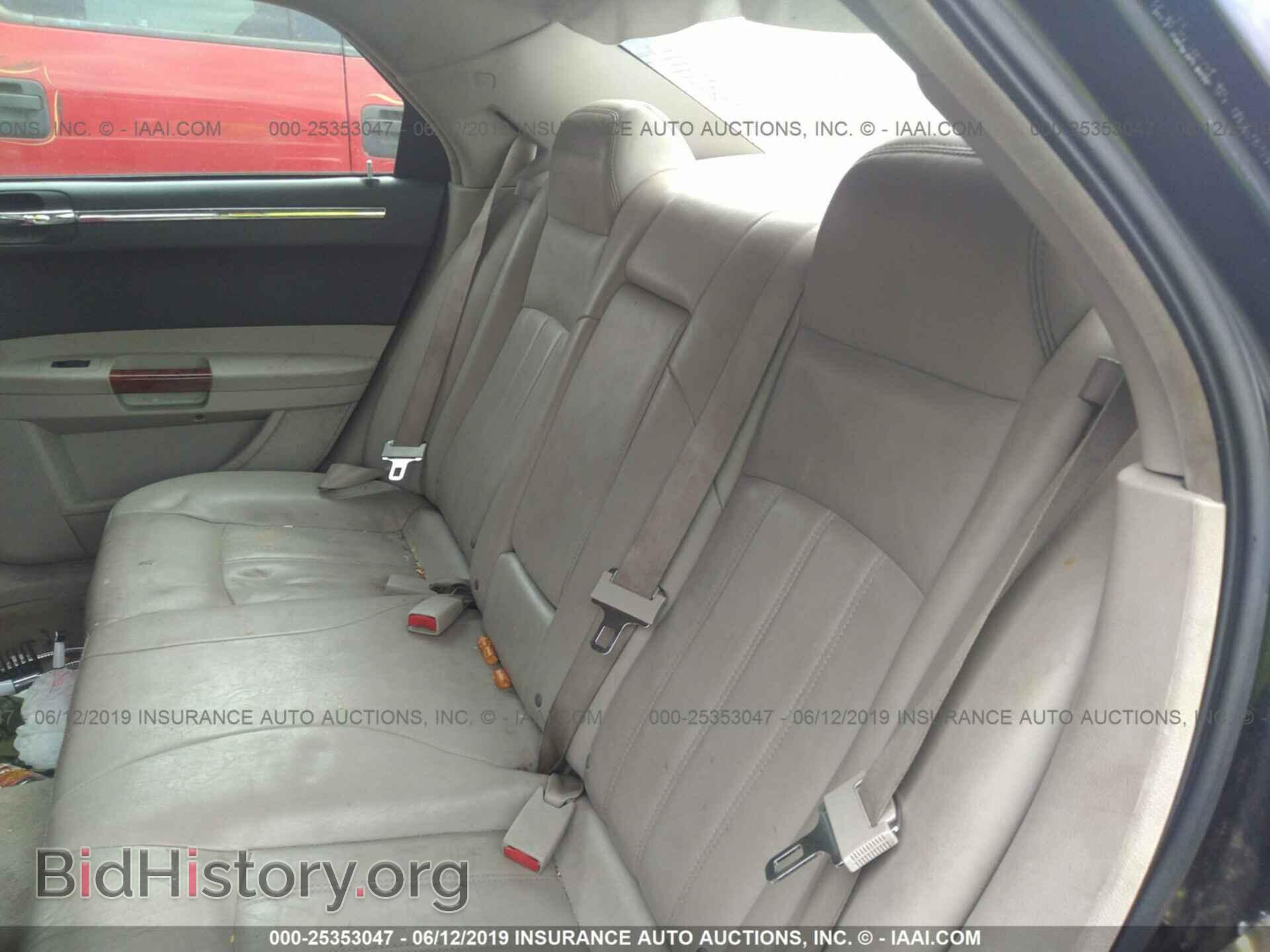 2005 CHRYSLER 300C - VIN: 2C3AA63H35H540021 - Фото 8