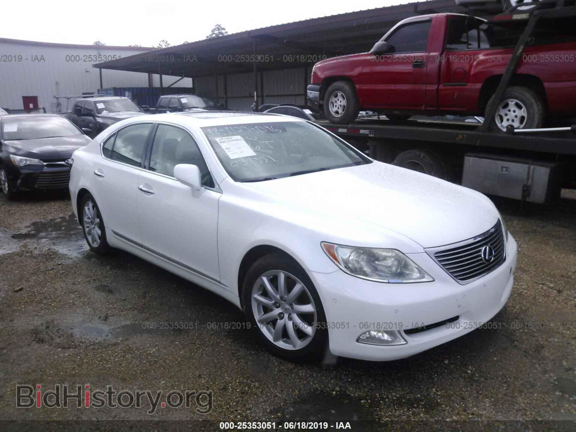 Photo JTHBL46F475039351 - LEXUS LS 2007