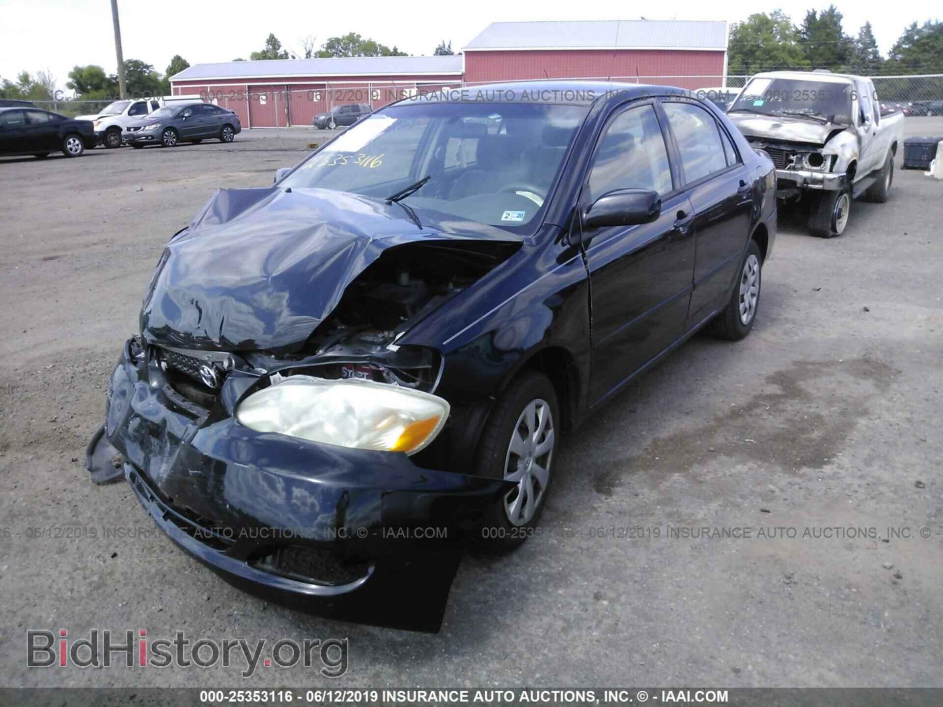 2007 TOYOTA COROLLA - VIN: 2T1BR32E37C852304 - Photo 2