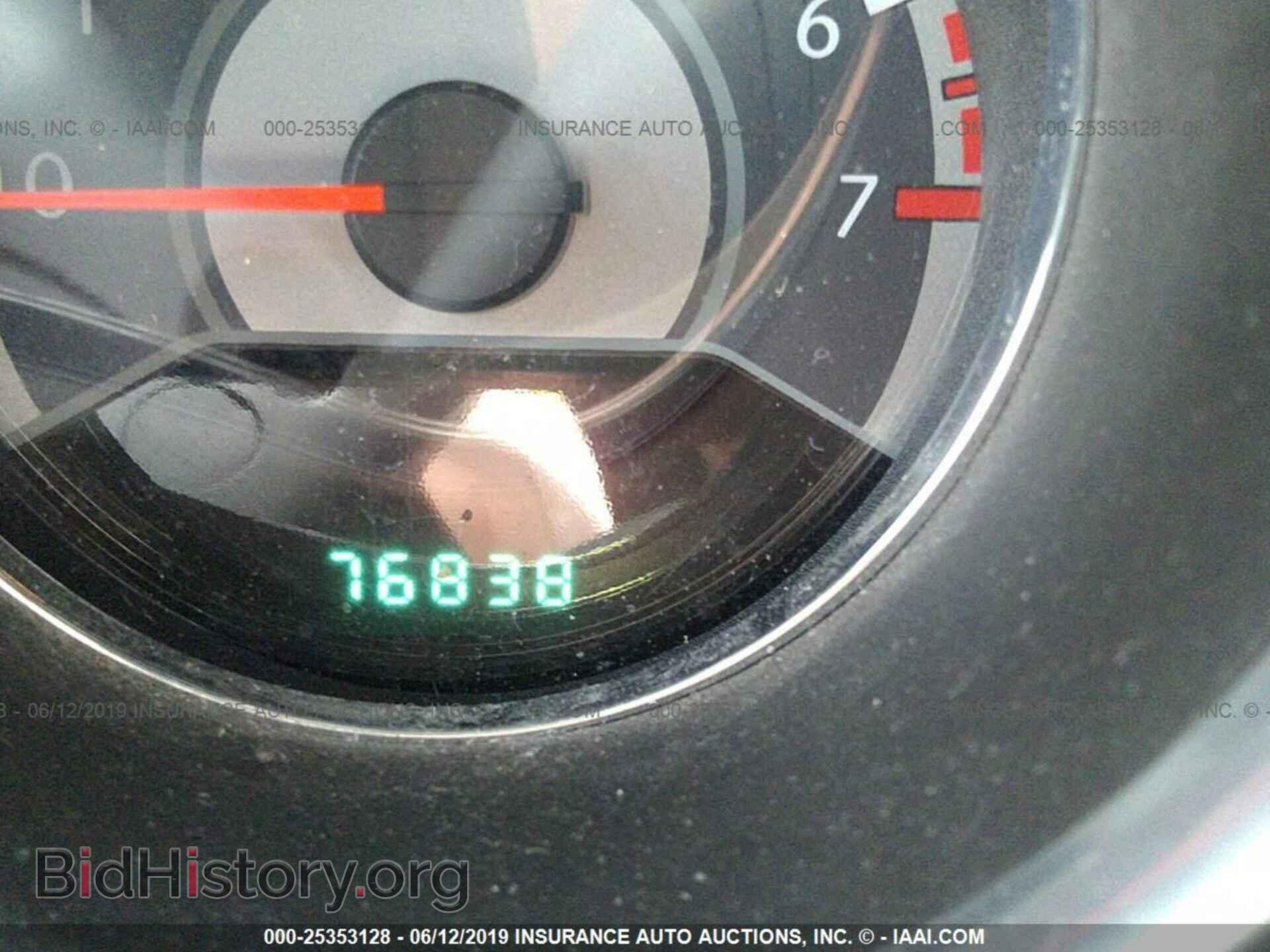 2013 CHRYSLER 200 - VIN: 1C3CCBAB9DN704694 - Photo 7