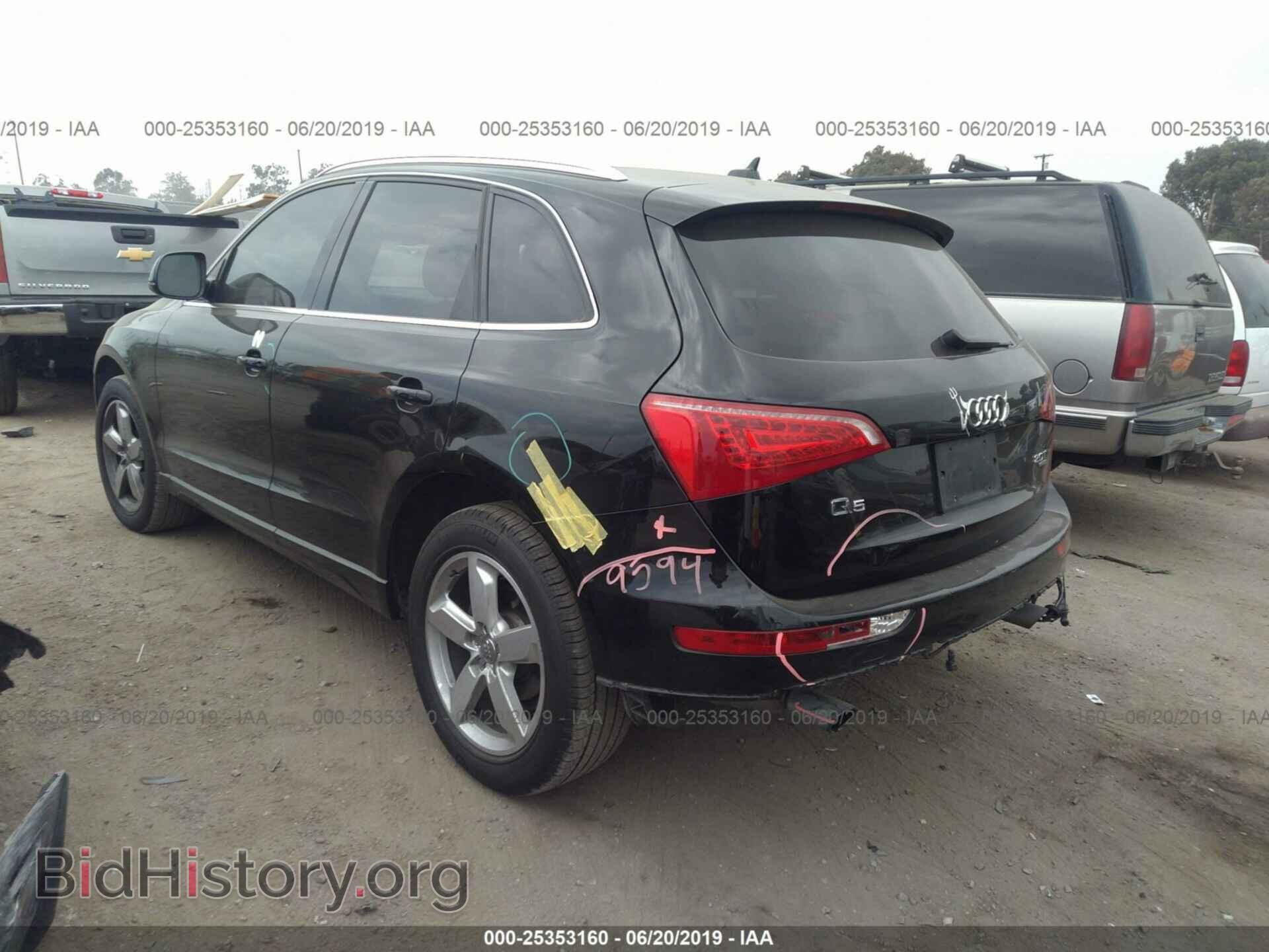 2012 AUDI Q5 - VIN: WA1LFAFP4CA128269 - Photo 3