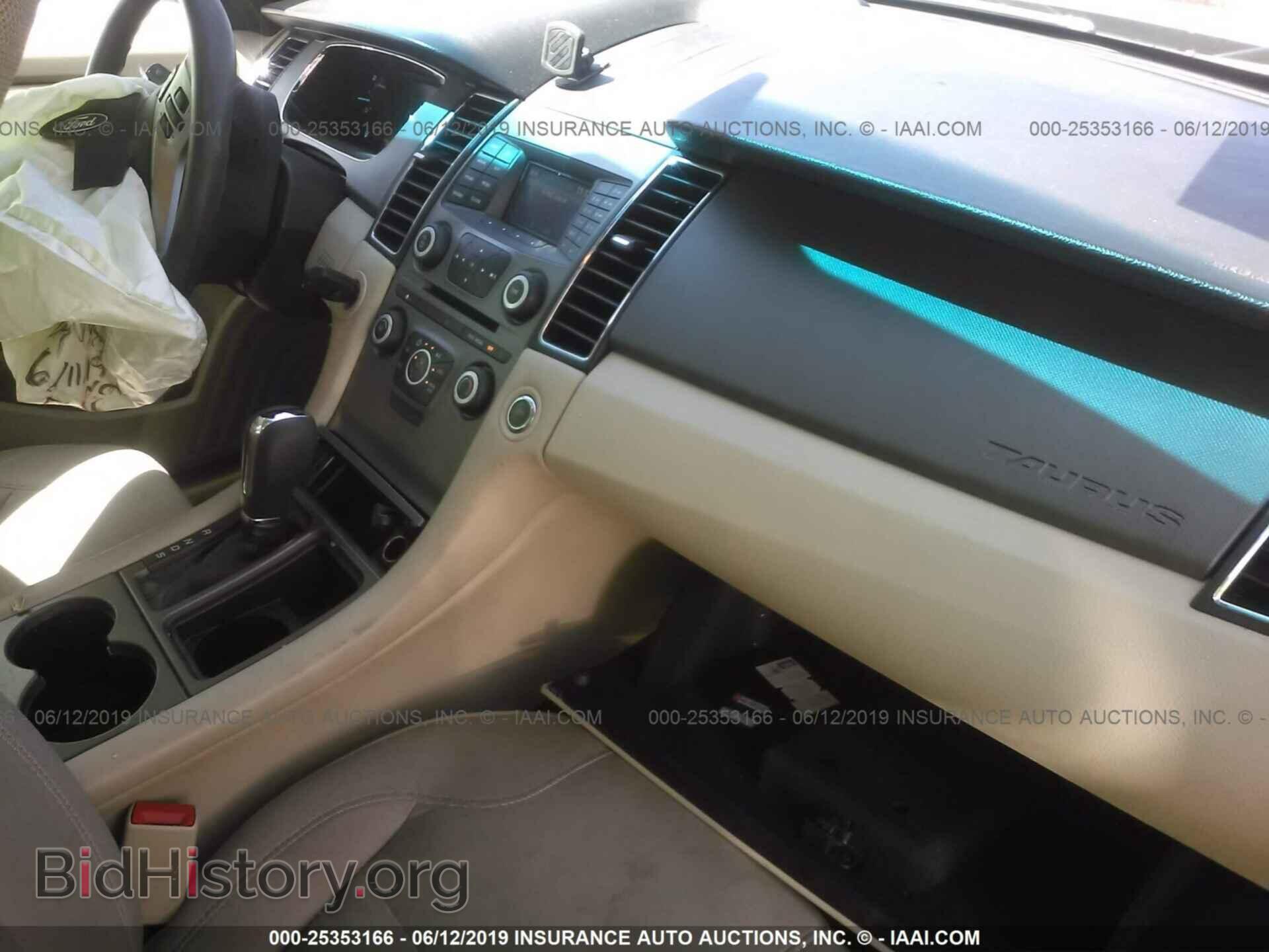 2015 FORD TAURUS - VIN: 1FAHP2D85FG134132 - Photo 5