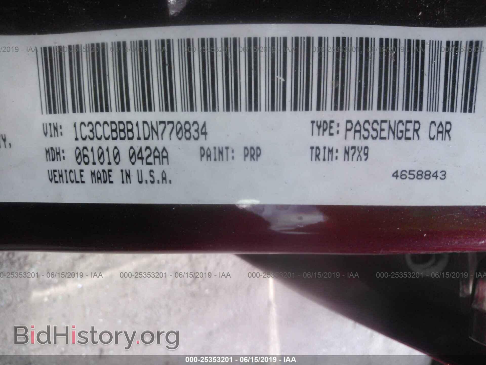 2013 CHRYSLER 200 - VIN: 1C3CCBBB1DN770834 - Photo 9