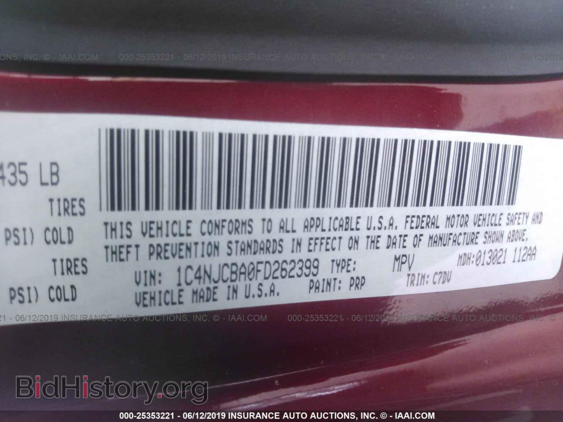 2015 JEEP COMPASS - VIN: 1C4NJCBA0FD262399 - Фото 9
