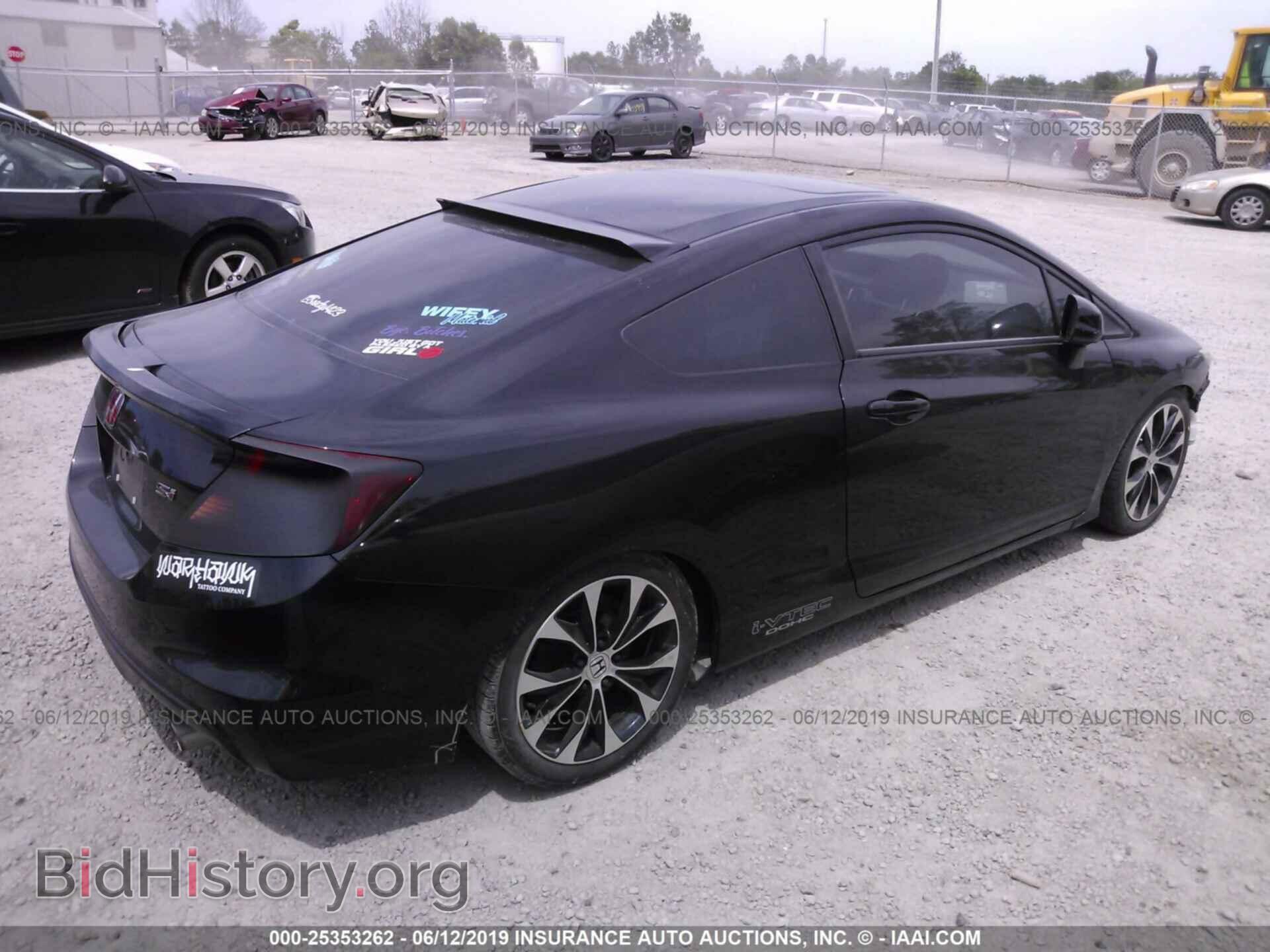 2013 HONDA CIVIC - VIN: 2HGFG4A58DH706286 - Фото 4