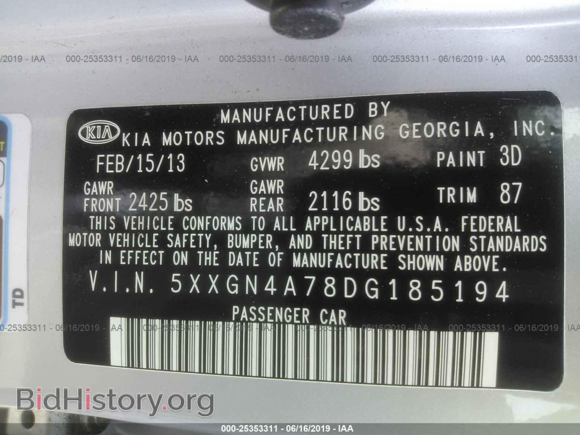 2013 KIA OPTIMA - VIN: 5XXGN4A78DG185194 - Photo 9