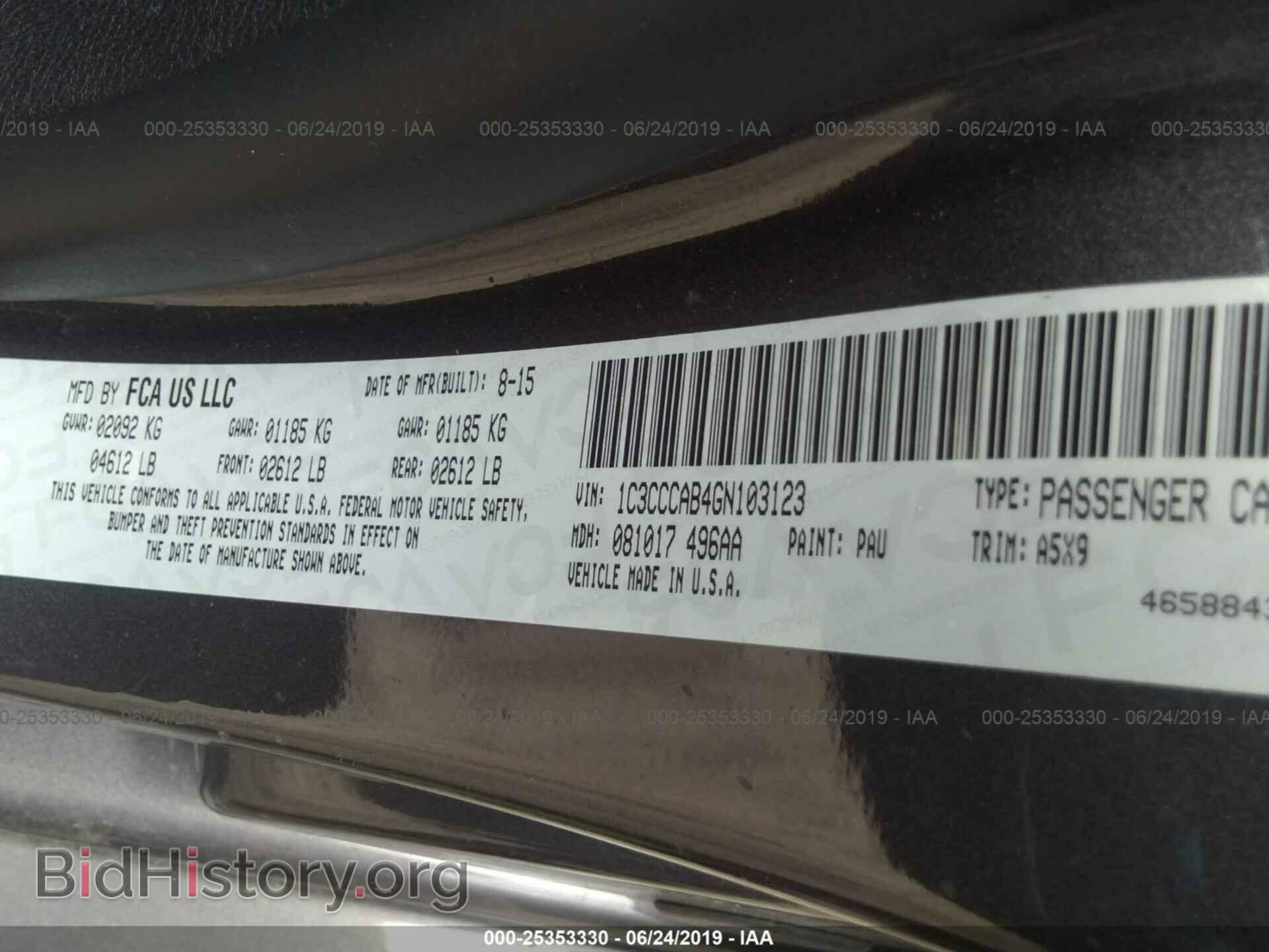 2016 CHRYSLER 200 - VIN: 1C3CCCAB4GN103123 - Фото 9