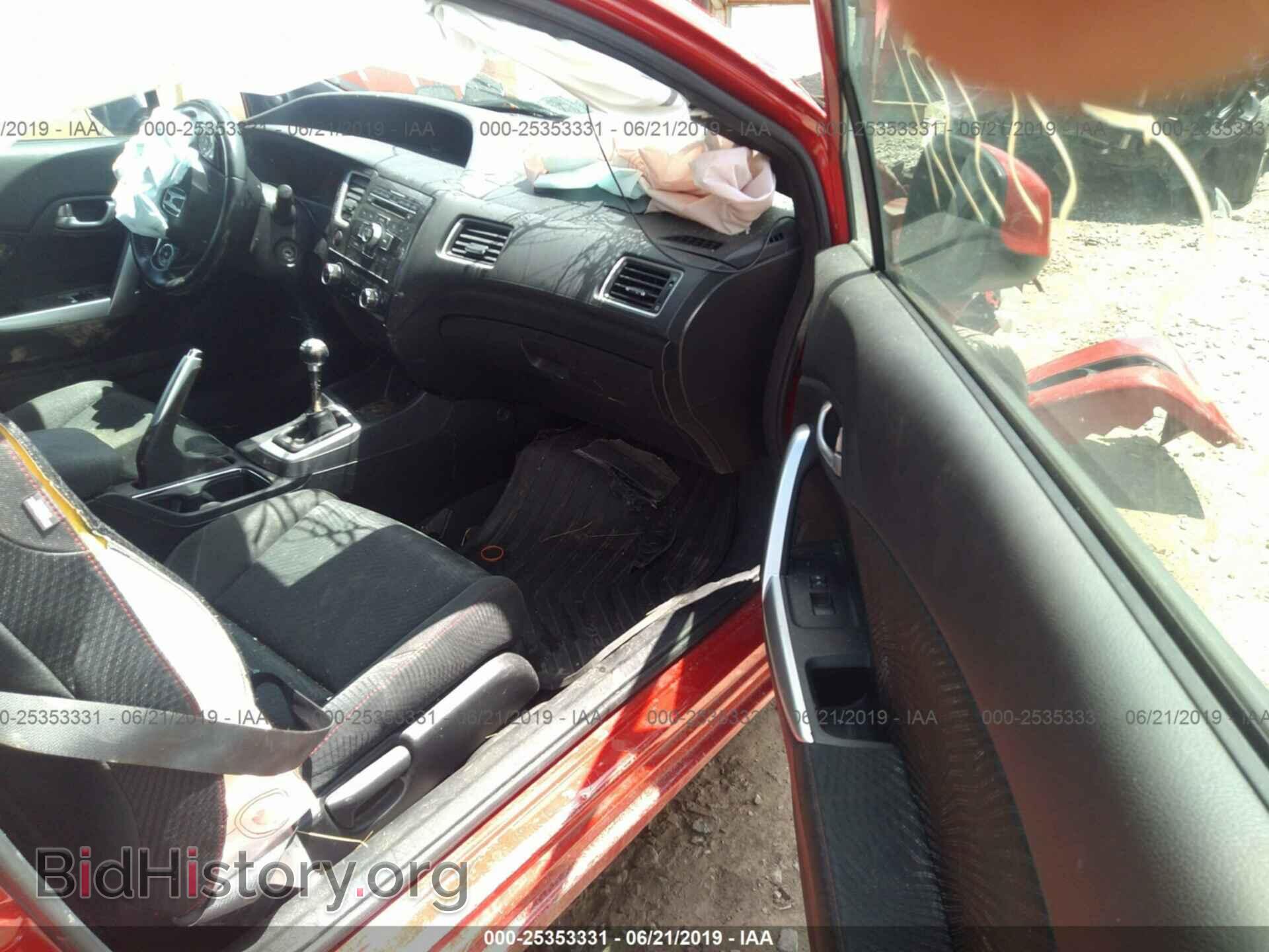 2013 HONDA CIVIC - VIN: 2HGFG4A55DH702406 - Фото 5