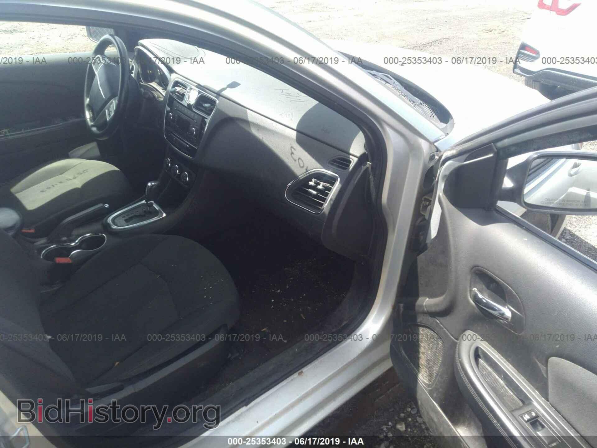 2012 CHRYSLER 200 - VIN: 1C3CCBBB9CN101287 - Фото 5