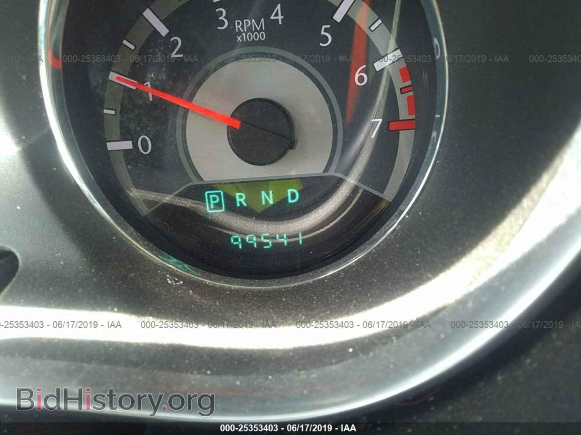 2012 CHRYSLER 200 - VIN: 1C3CCBBB9CN101287 - Фото 7