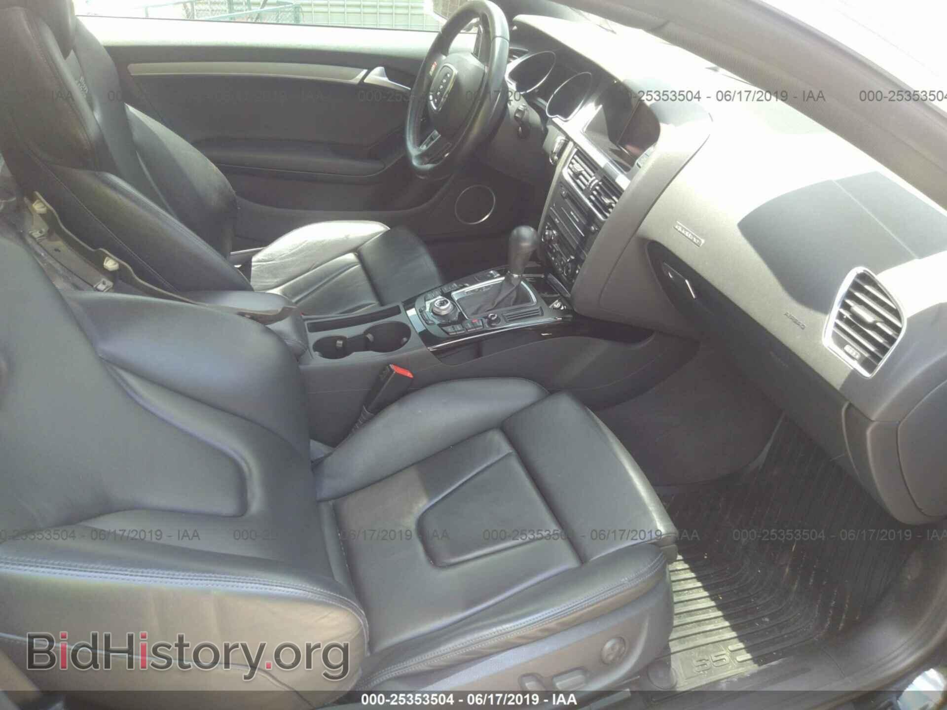 2010 AUDI S5 - VIN: WAUCVAFR5AA009943 - Фото 5