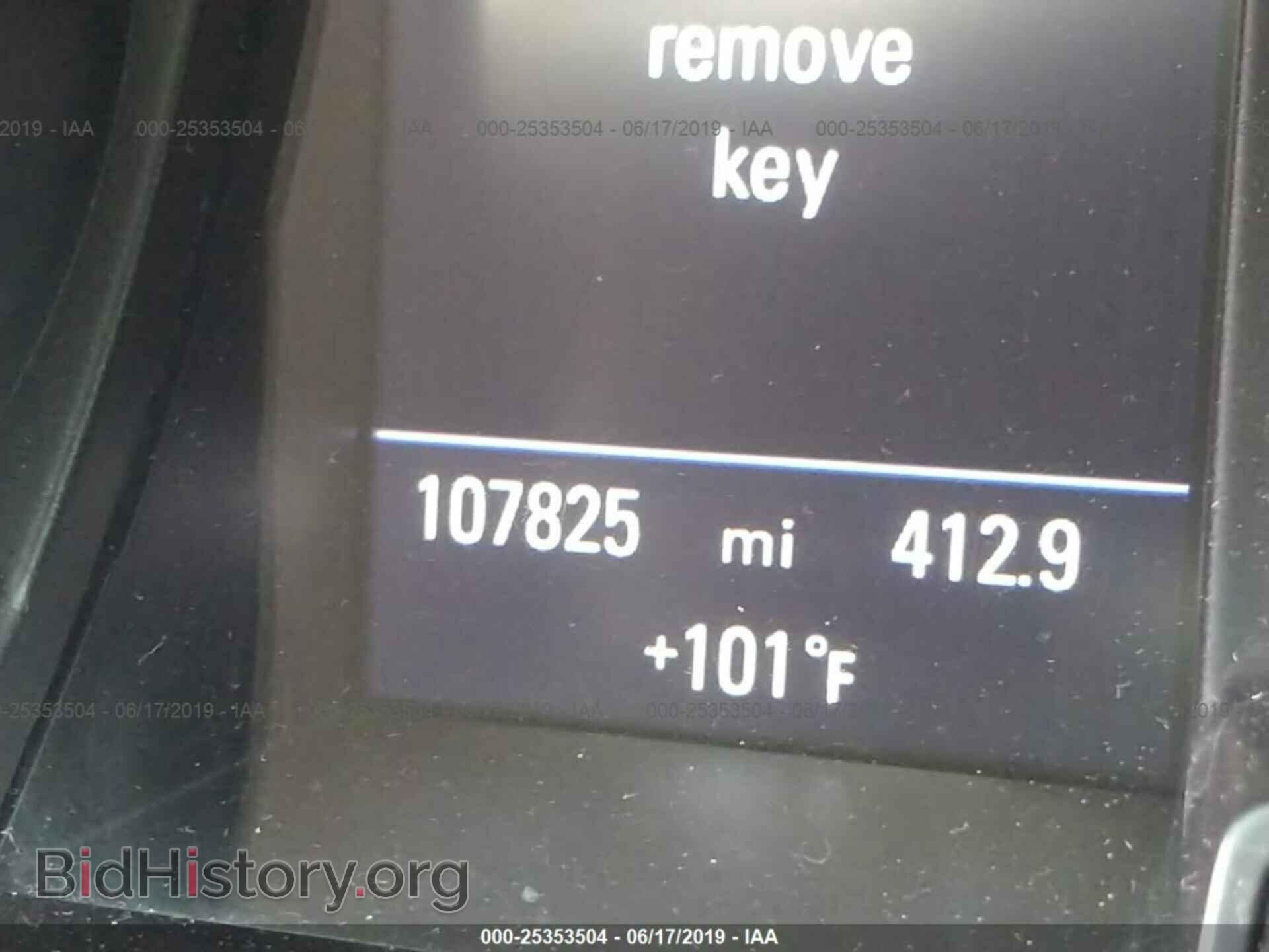 2010 AUDI S5 - VIN: WAUCVAFR5AA009943 - Фото 7