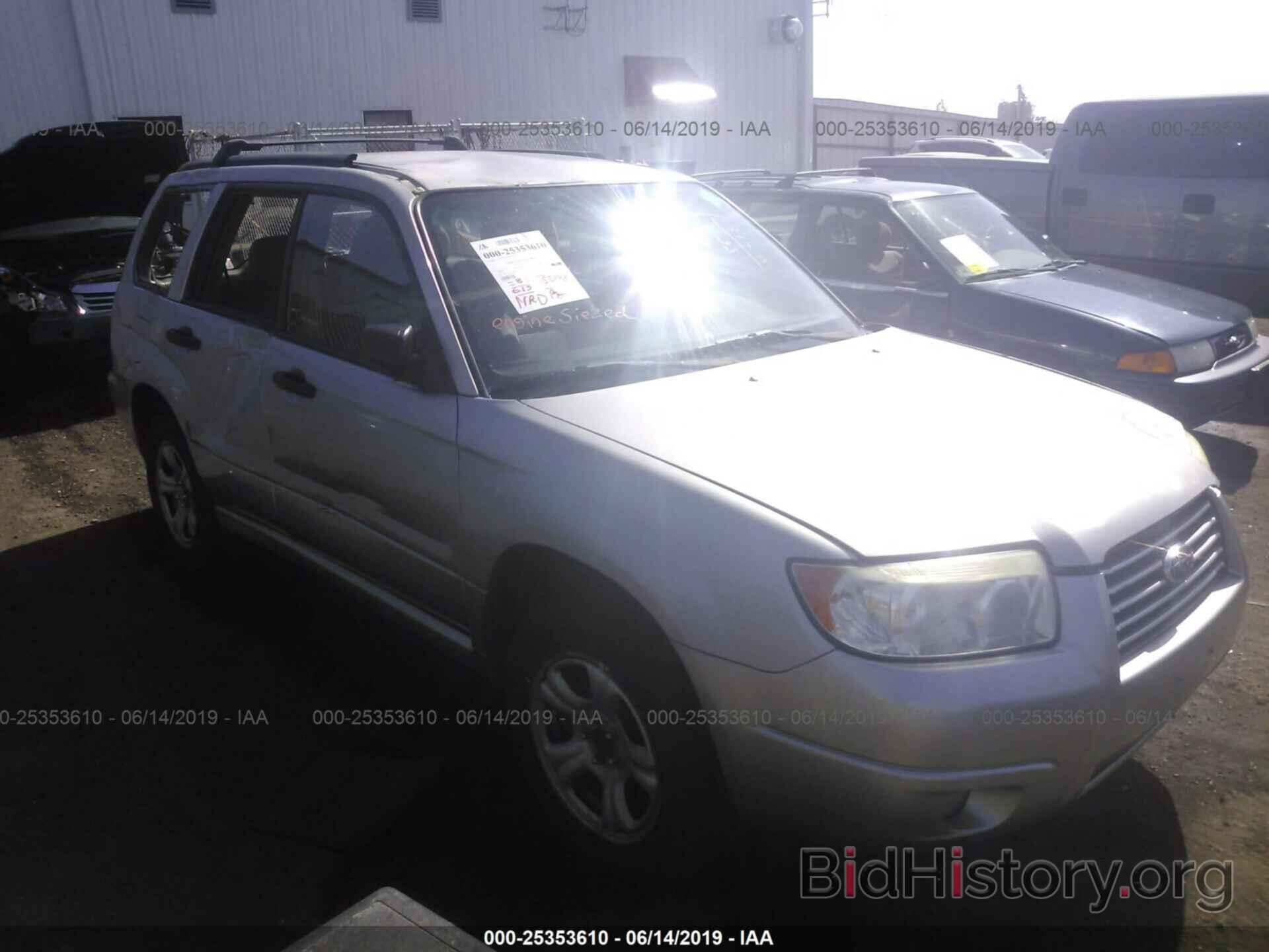 Photo JF1SG63656H759153 - SUBARU FORESTER 2006