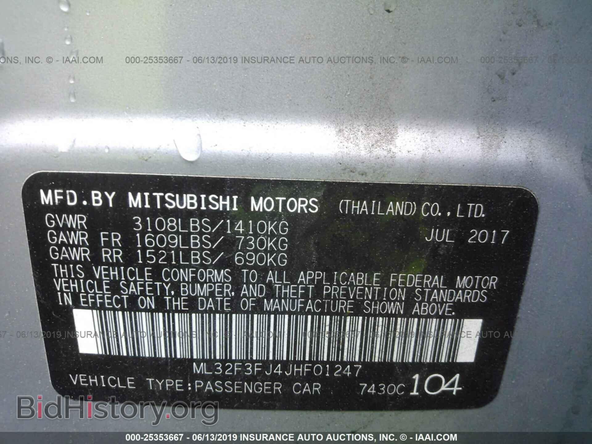 2018 MITSUBISHI MIRAGE - VIN: ML32F3FJ4JHF01247 - Фото 9