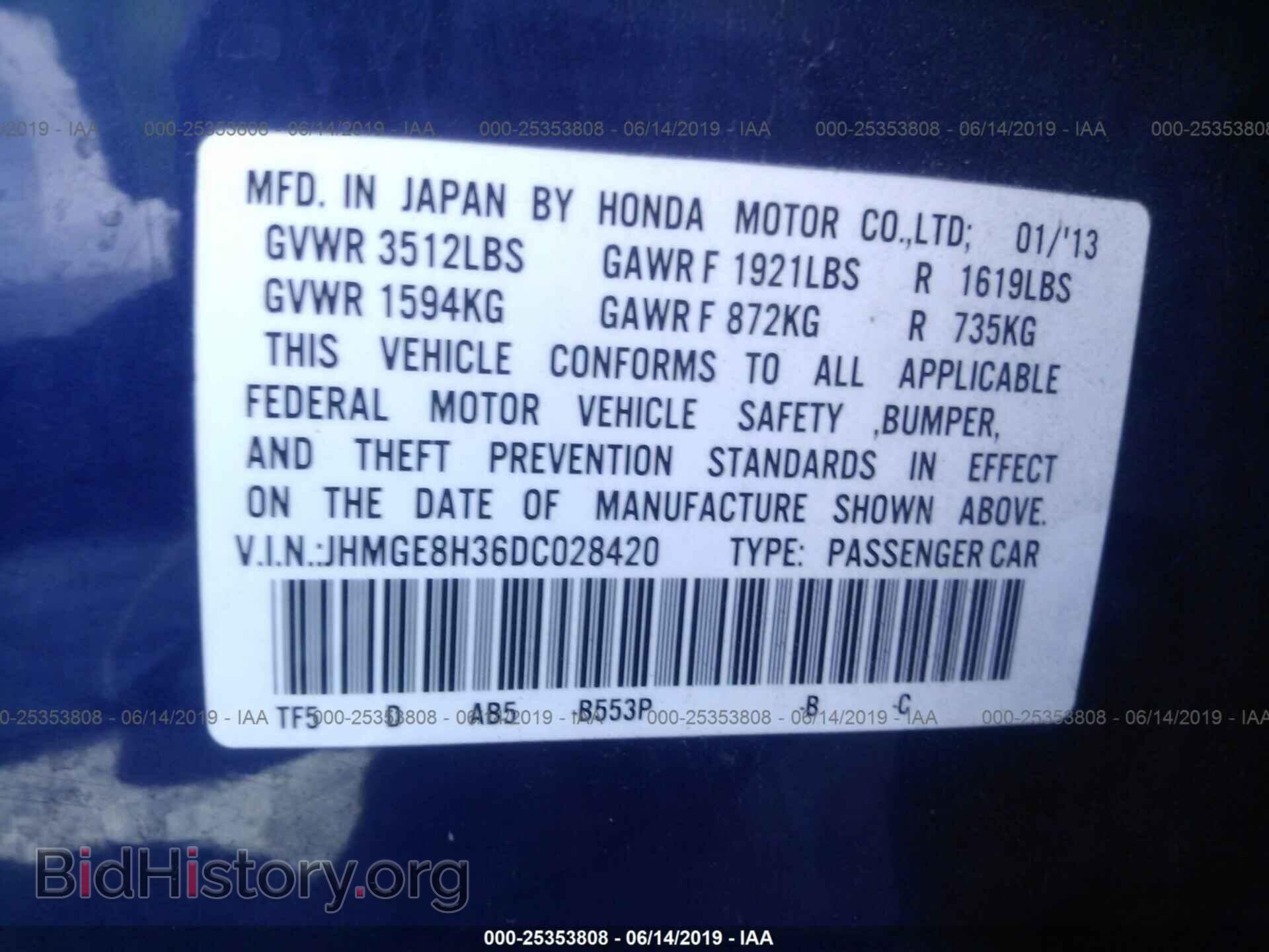2013 HONDA FIT - VIN: JHMGE8H36DC028420 - Фото 9
