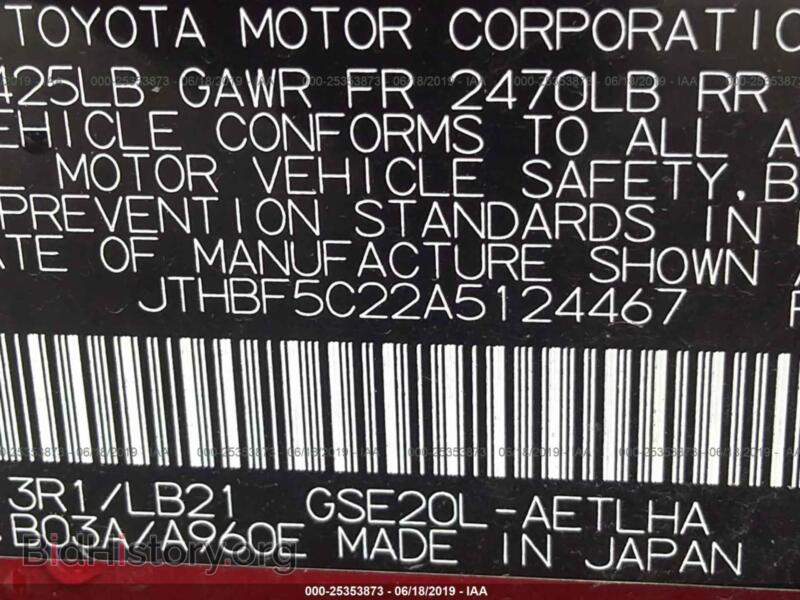 2010 Lexus IS (VIN JTHBF5C22A5124467) — фото 9 из 10
