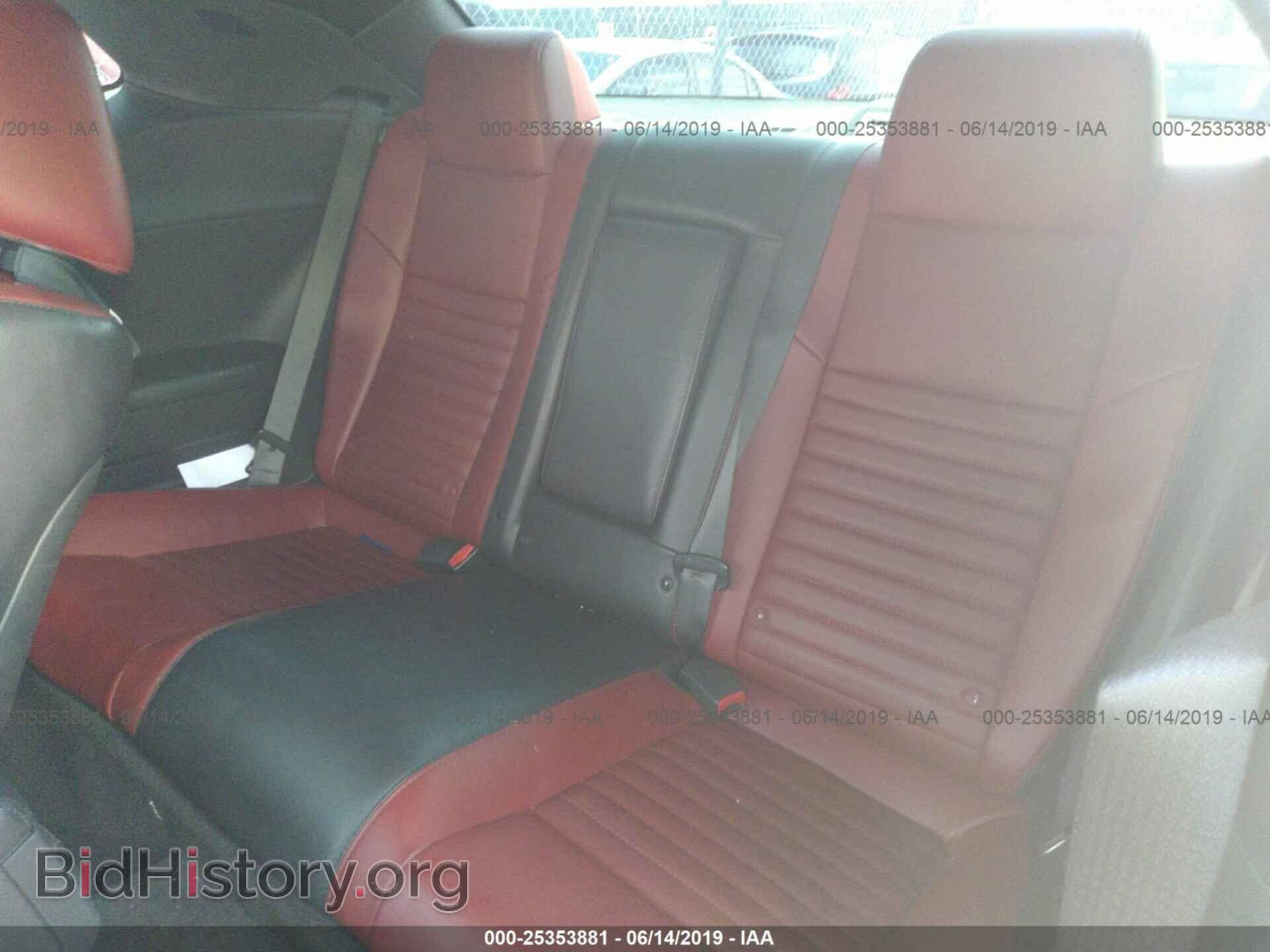 2013 DODGE CHALLENGER - VIN: 2C3CDYAG2DH679254 - Фото 8