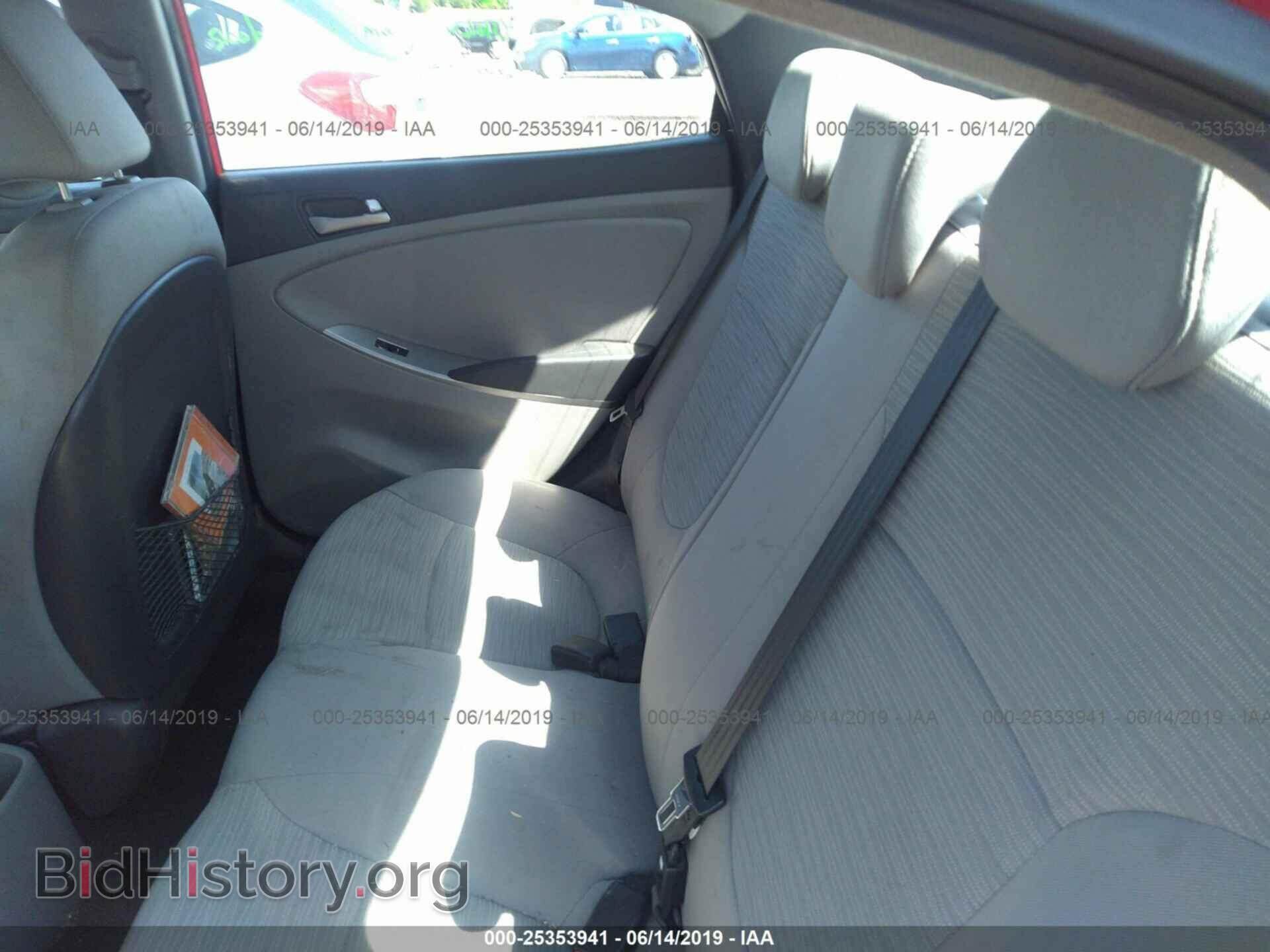 2016 HYUNDAI ACCENT - VIN: KMHCT4AE7GU096147 - Фото 8