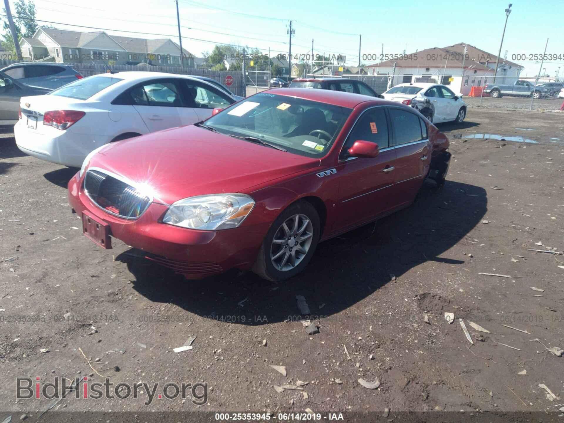 2007 BUICK LUCERNE - VIN: 1G4HD57237U220503 - Фото 2