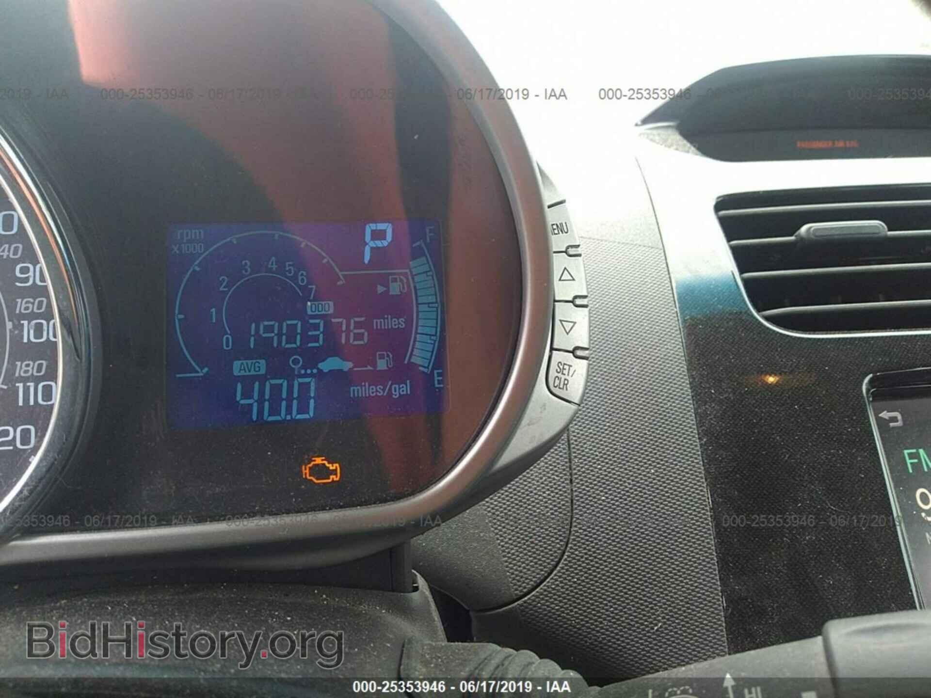 2014 CHEVROLET SPARK - VIN: KL8CD6S98EC461140 - Фото 7