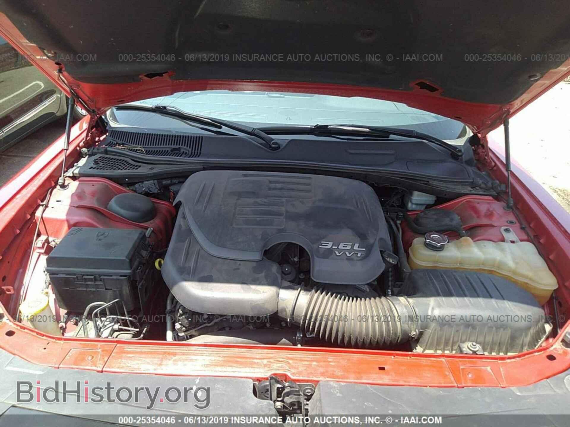 2013 DODGE CHALLENGER - VIN: 2C3CDYAG7DH535876 - Фото 10