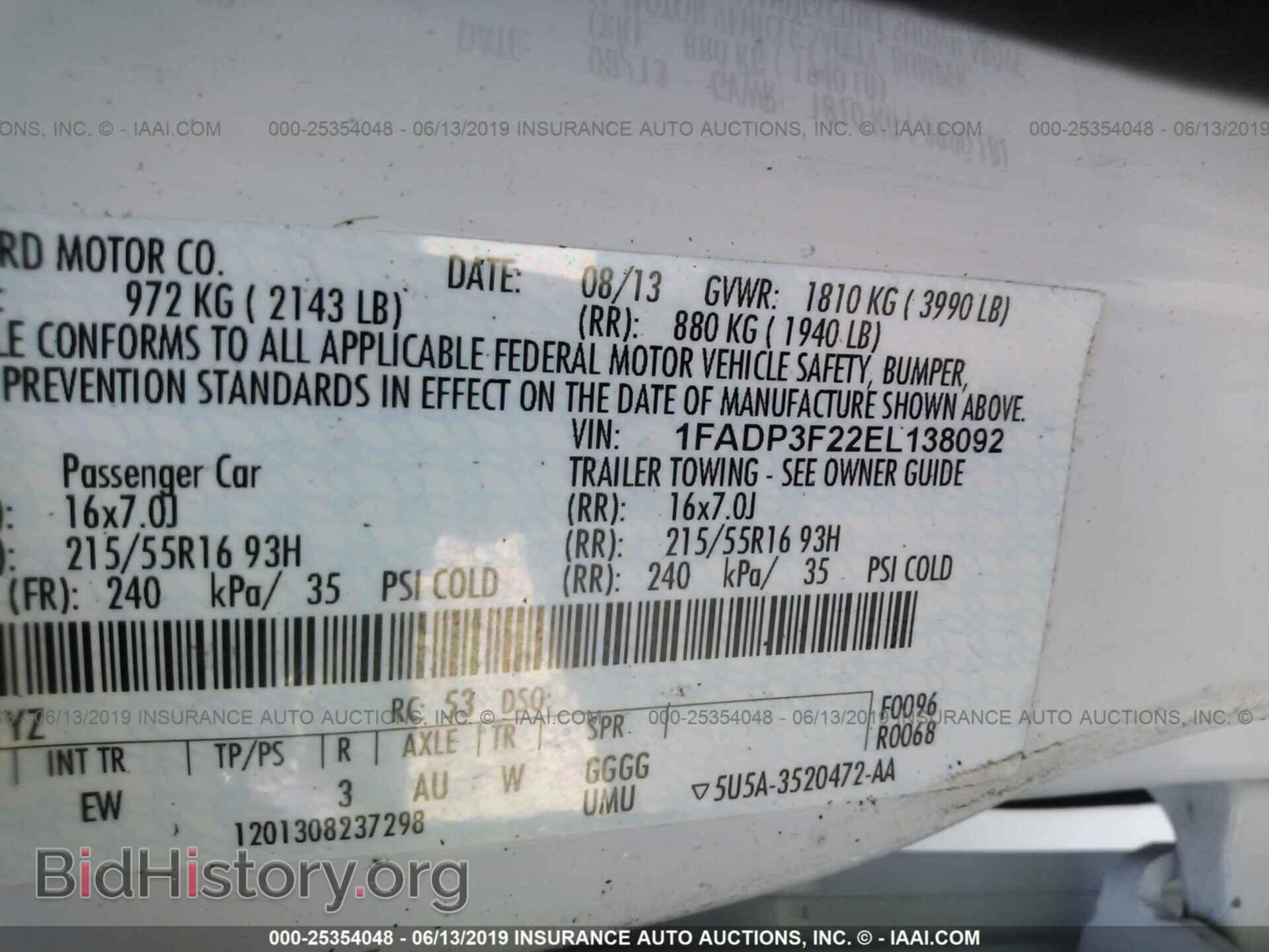 2014 FORD FOCUS - VIN: 1FADP3F22EL138092 - Photo 9