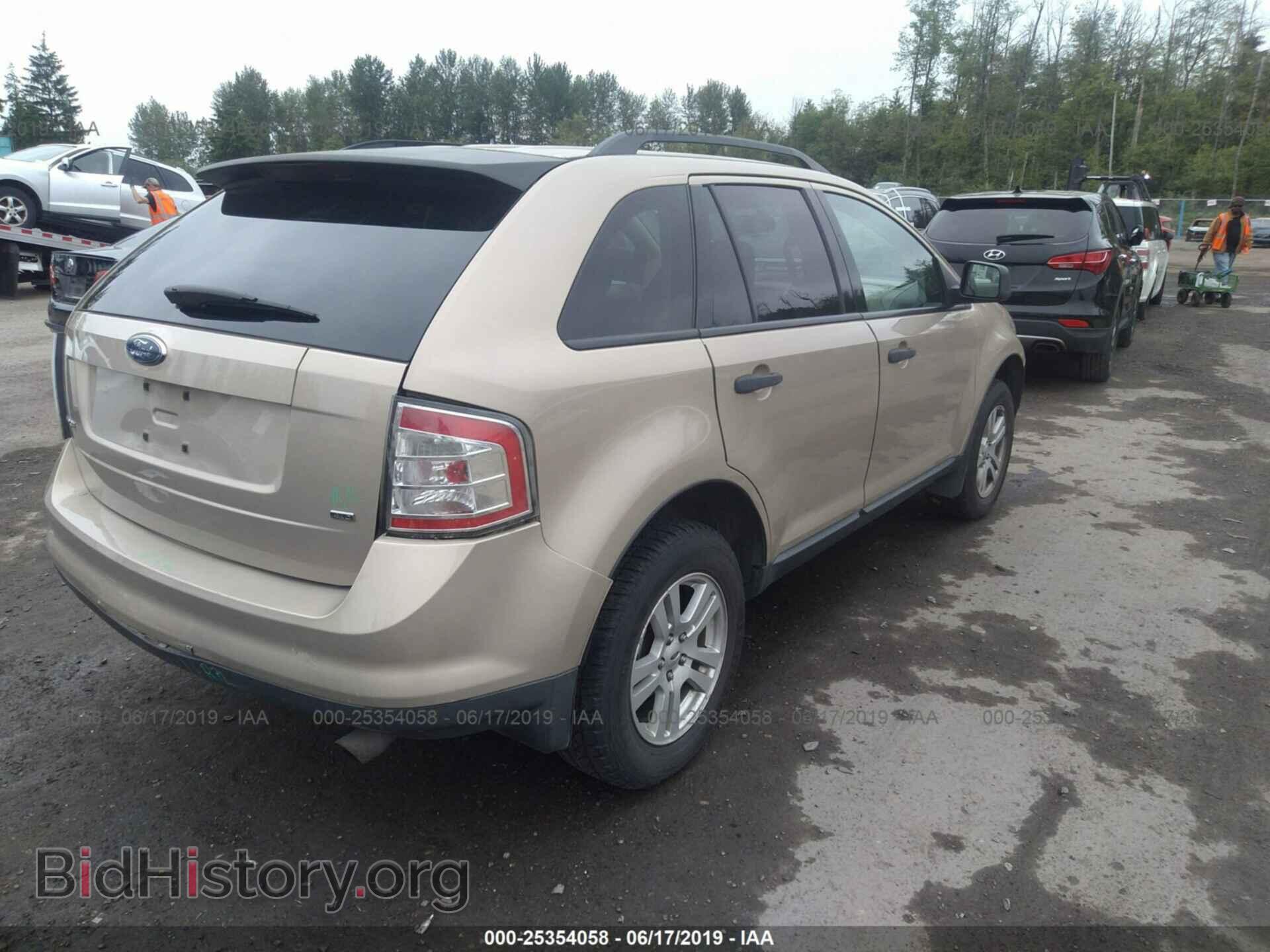 2007 FORD EDGE - VIN: 2FMDK46CX7BA68170 - Фото 4