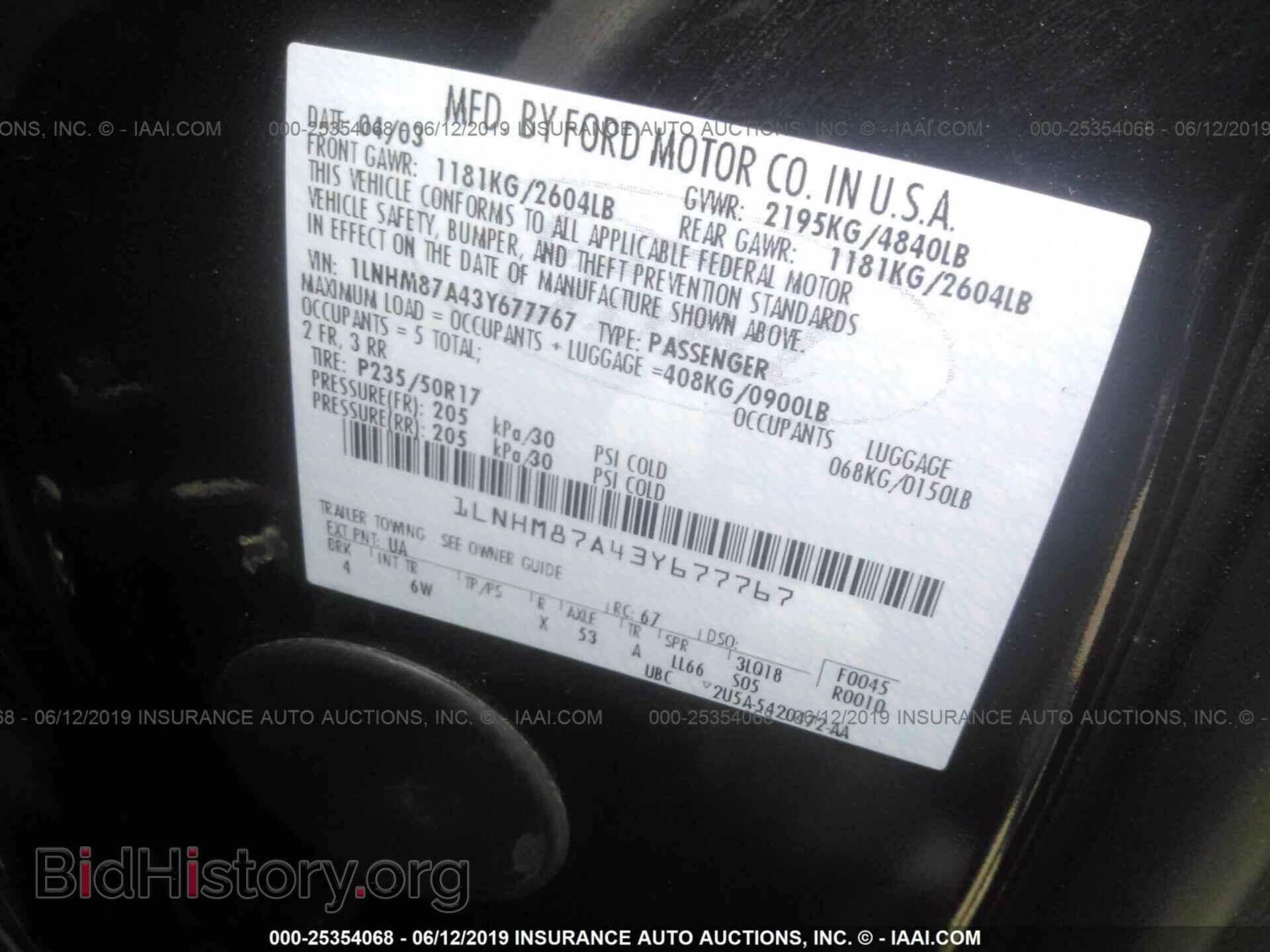 2003 LINCOLN LS - VIN: 1LNHM87A43Y677767 - Фото 9