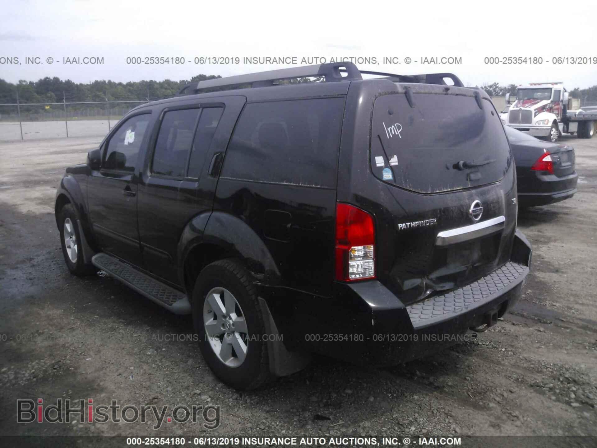 2008 NISSAN PATHFINDER - VIN: 5N1AR18U68C604892 - Фото 3