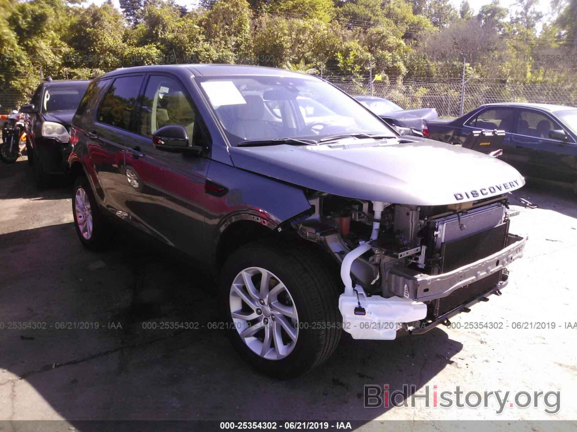 Photo SALCR2RX9JH765668 - LAND ROVER DISCOVERY SPORT 2018