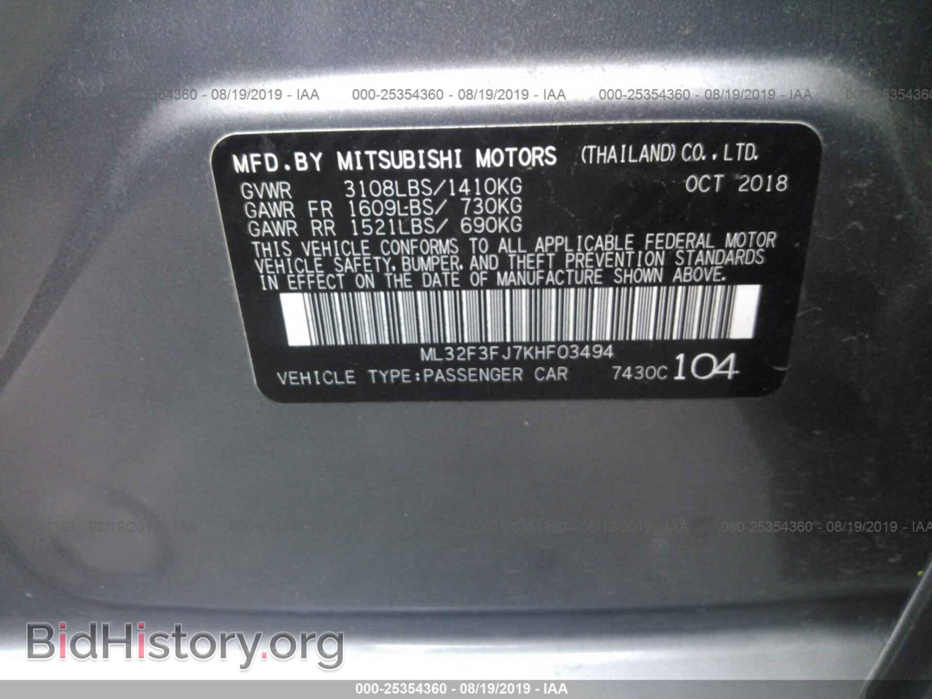 2019 MITSUBISHI MIRAGE - VIN: ML32F3FJ7KHF03494 - Фото 9