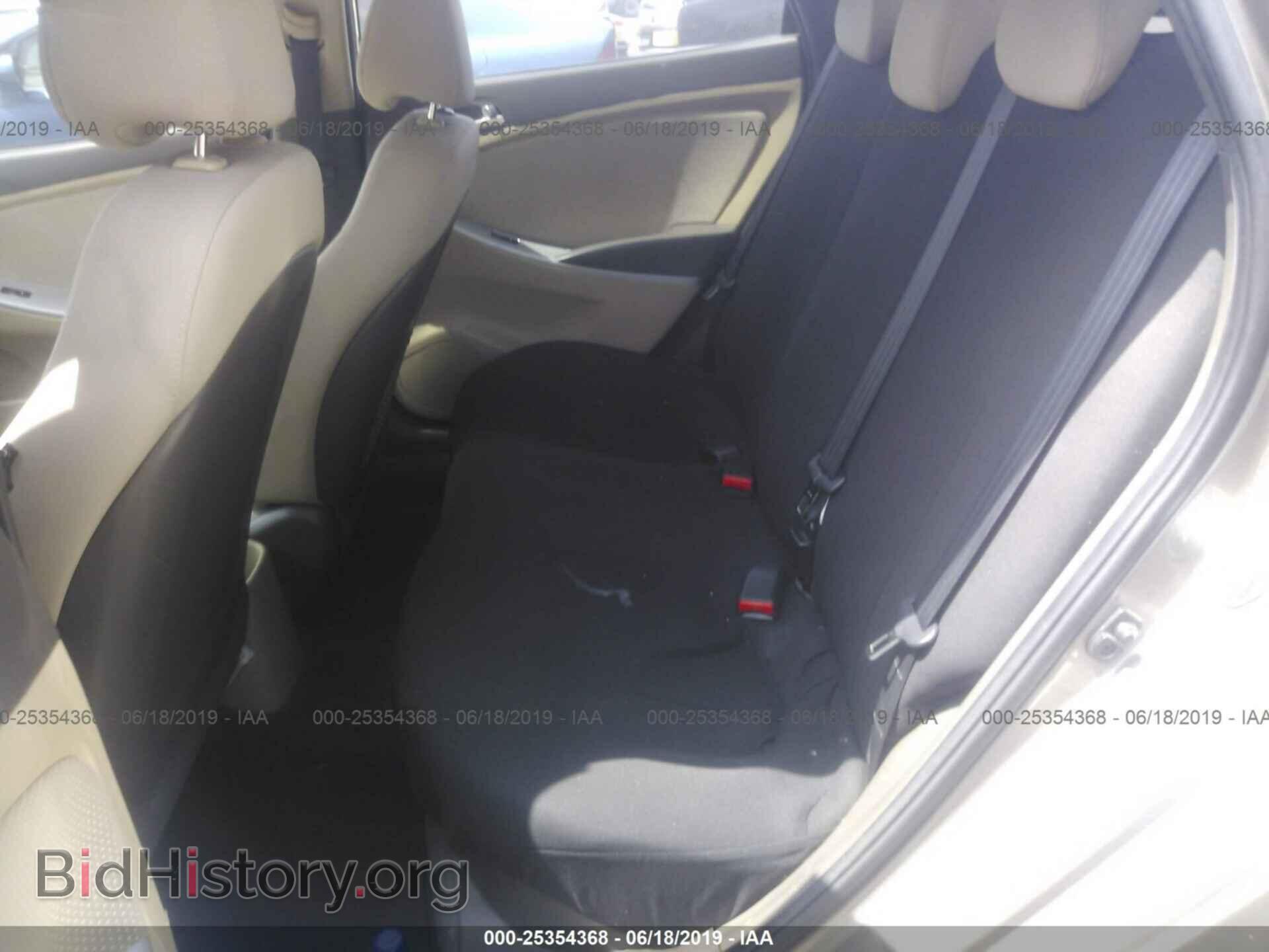 2013 HYUNDAI ACCENT - VIN: KMHCT4AE3DU549367 - Фото 8