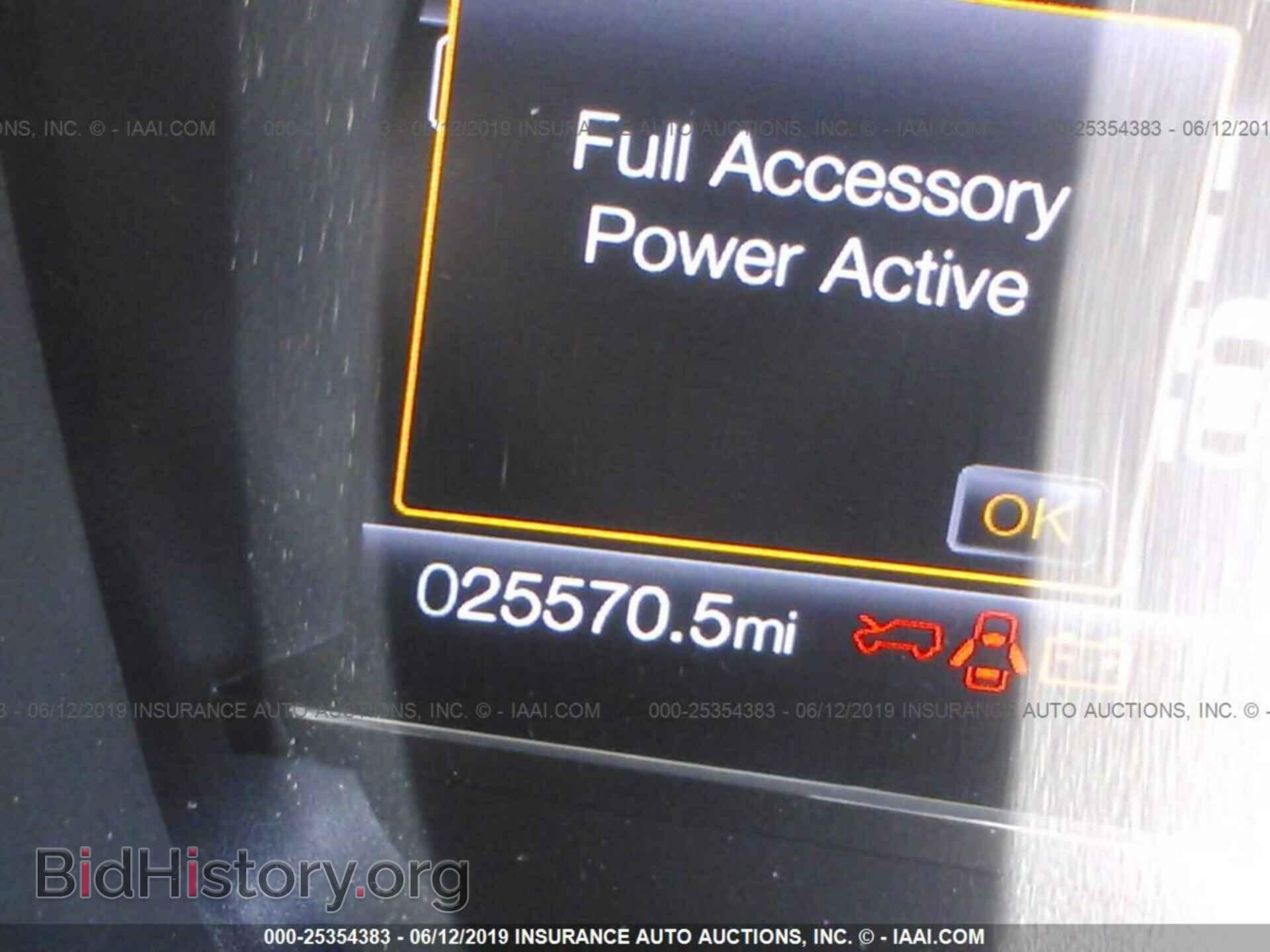 2018 FORD EXPLORER - VIN: 1FM5K8D82JGB81248 - Фото 7