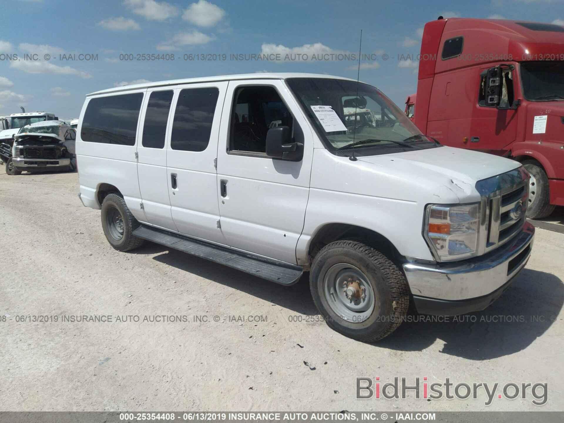 Photo 1FBNE3BLXEDA22110 - FORD ECONOLINE 2014