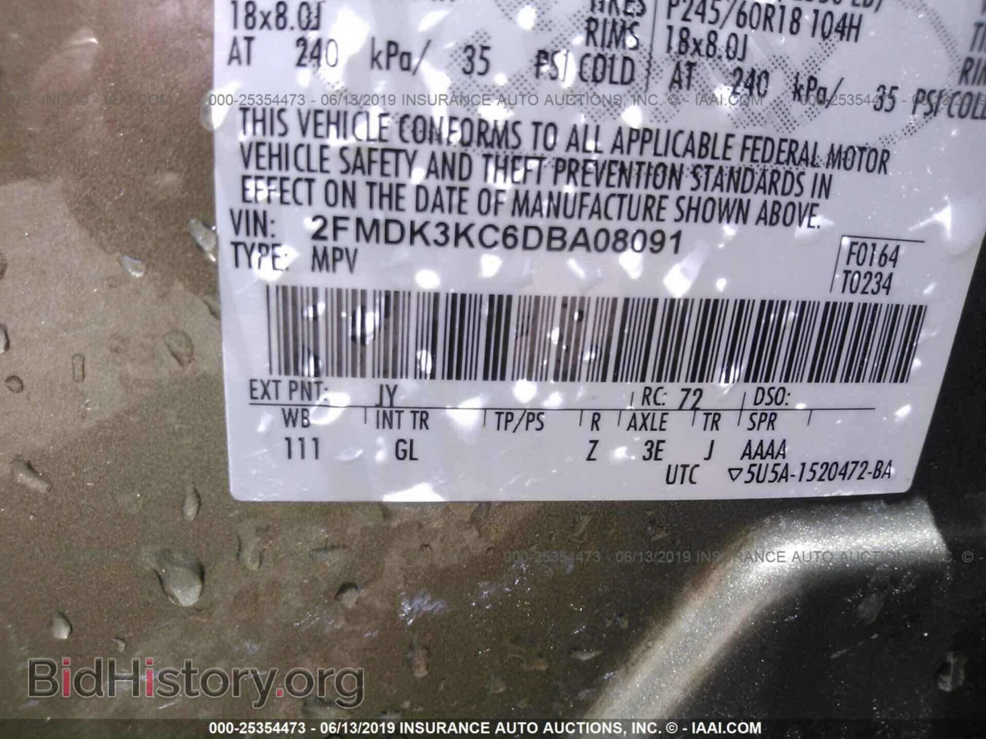 2013 FORD EDGE - VIN: 2FMDK3KC6DBA08091 - Photo 9