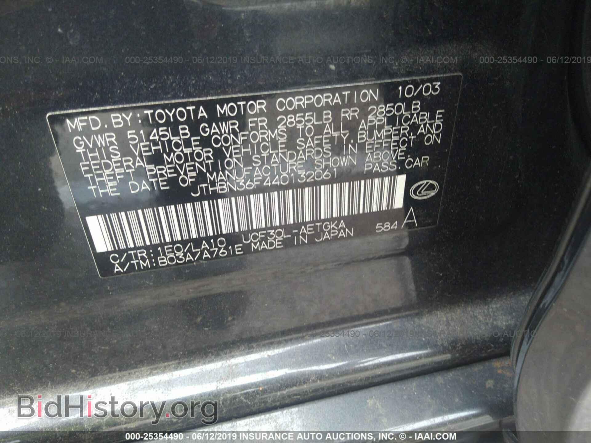2004 LEXUS LS - VIN: JTHBN36F440132061 - Photo 9