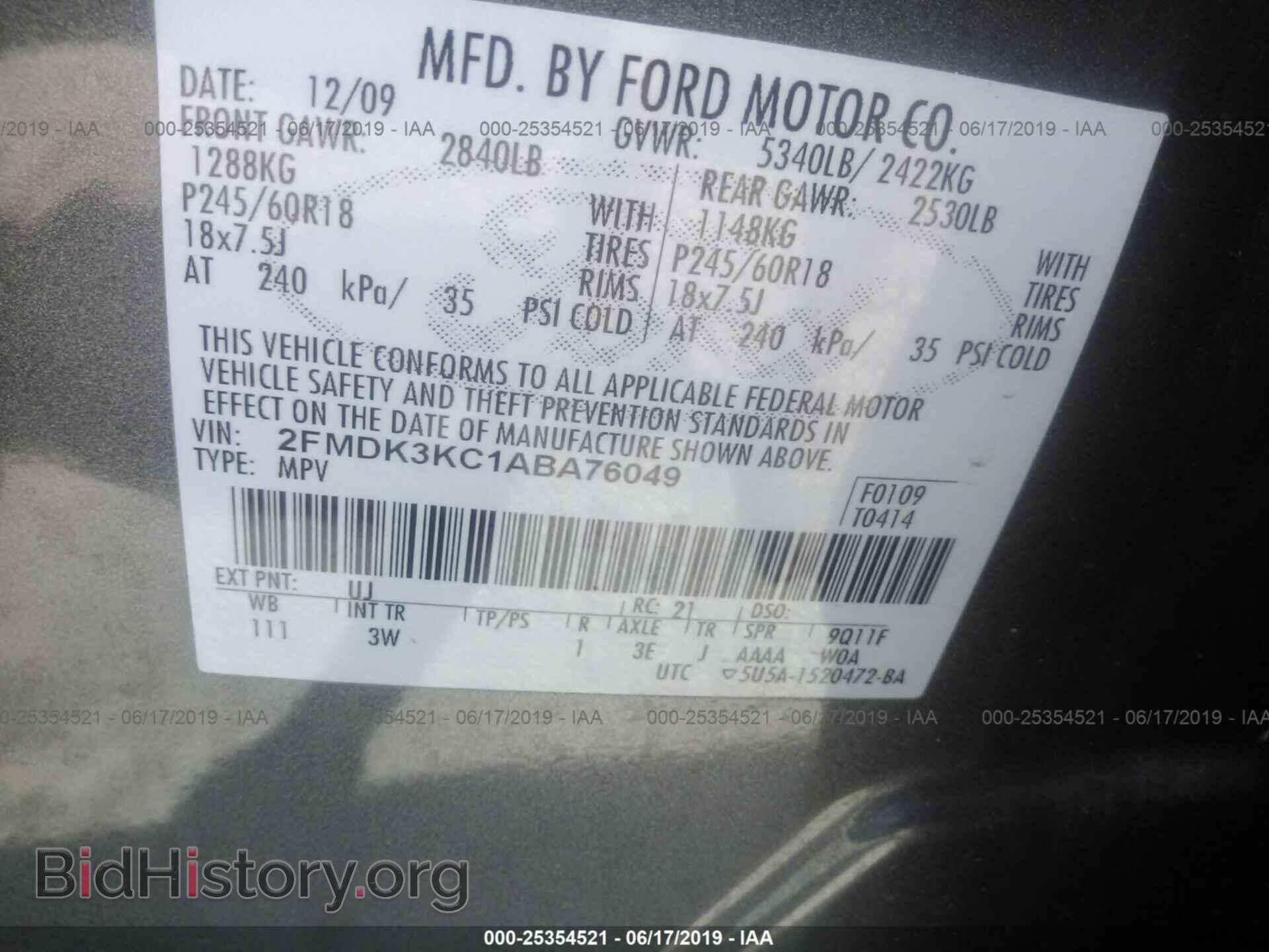 2010 FORD EDGE - VIN: 2FMDK3KC1ABA76049 - Photo 9