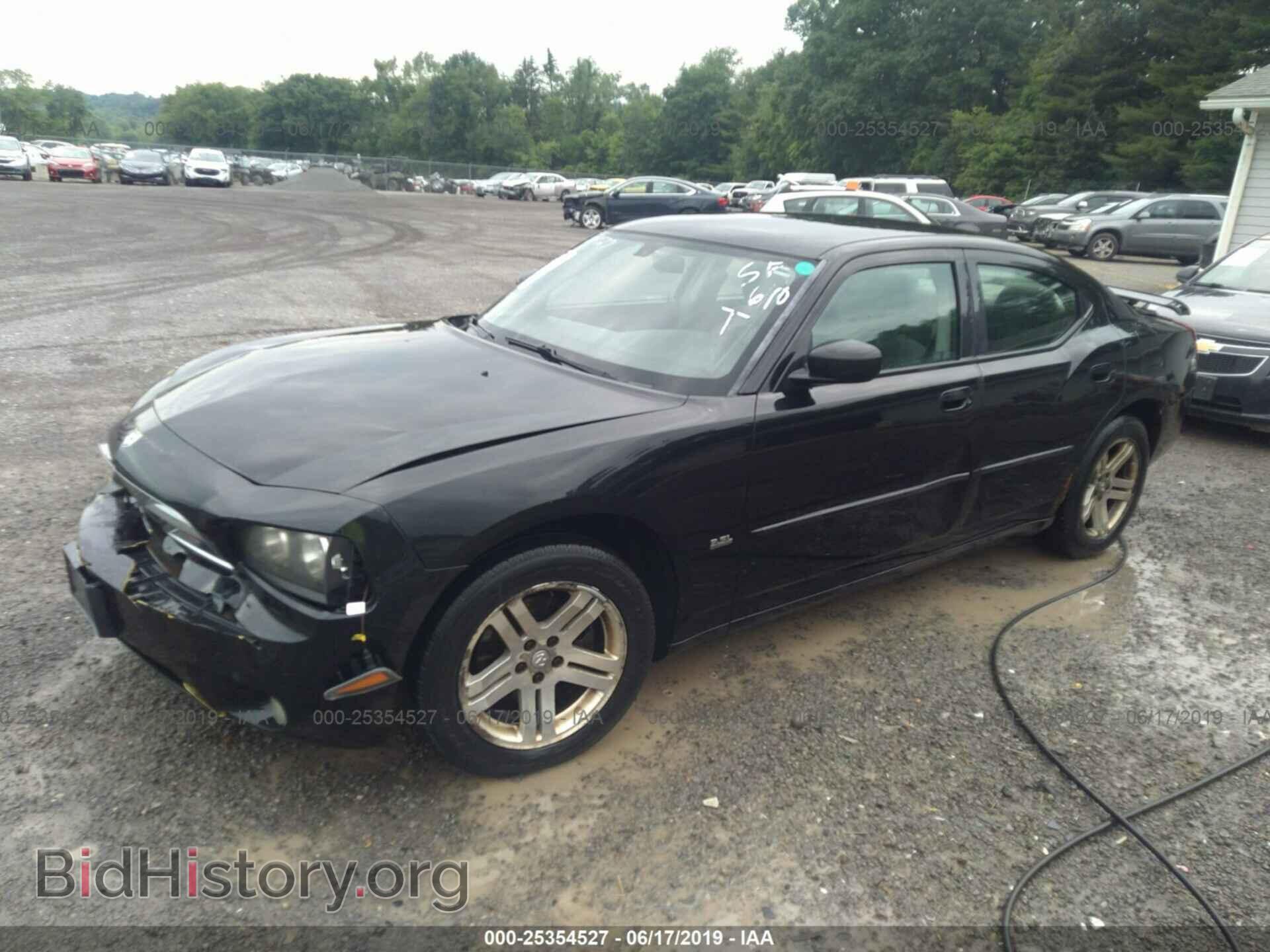 2007 DODGE CHARGER - VIN: 2B3KA43G17H627397 - Фото 2