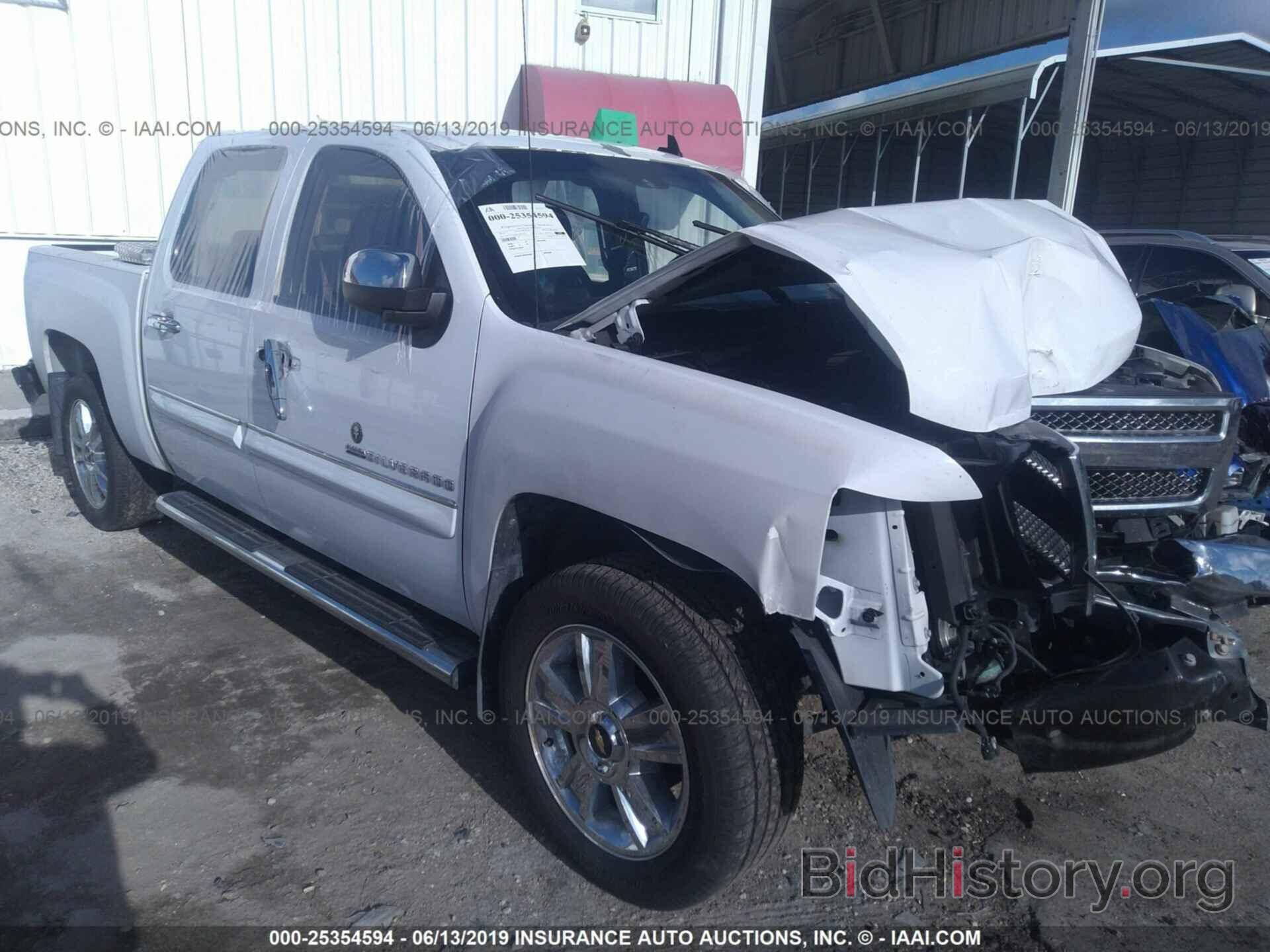 Photo 3GCPCSE04CG192257 - CHEVROLET SILVERADO 2012