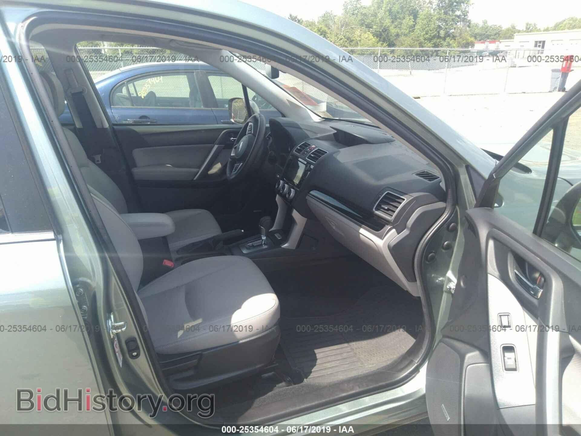 2017 SUBARU FORESTER - VIN: JF2SJARC2HH420009 - Фото 5