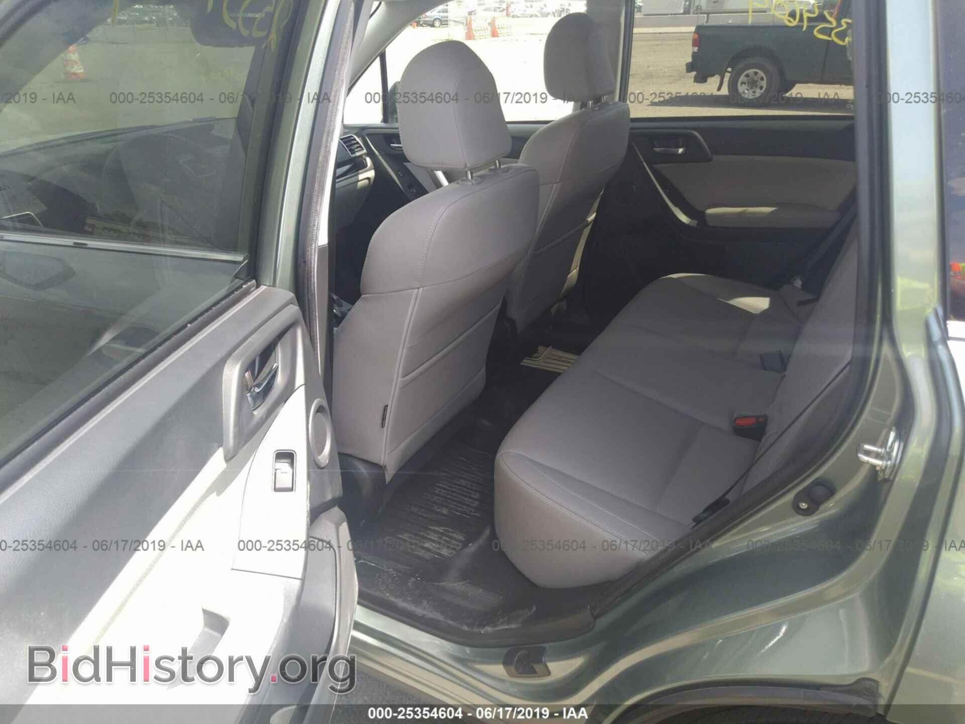 2017 SUBARU FORESTER - VIN: JF2SJARC2HH420009 - Фото 8
