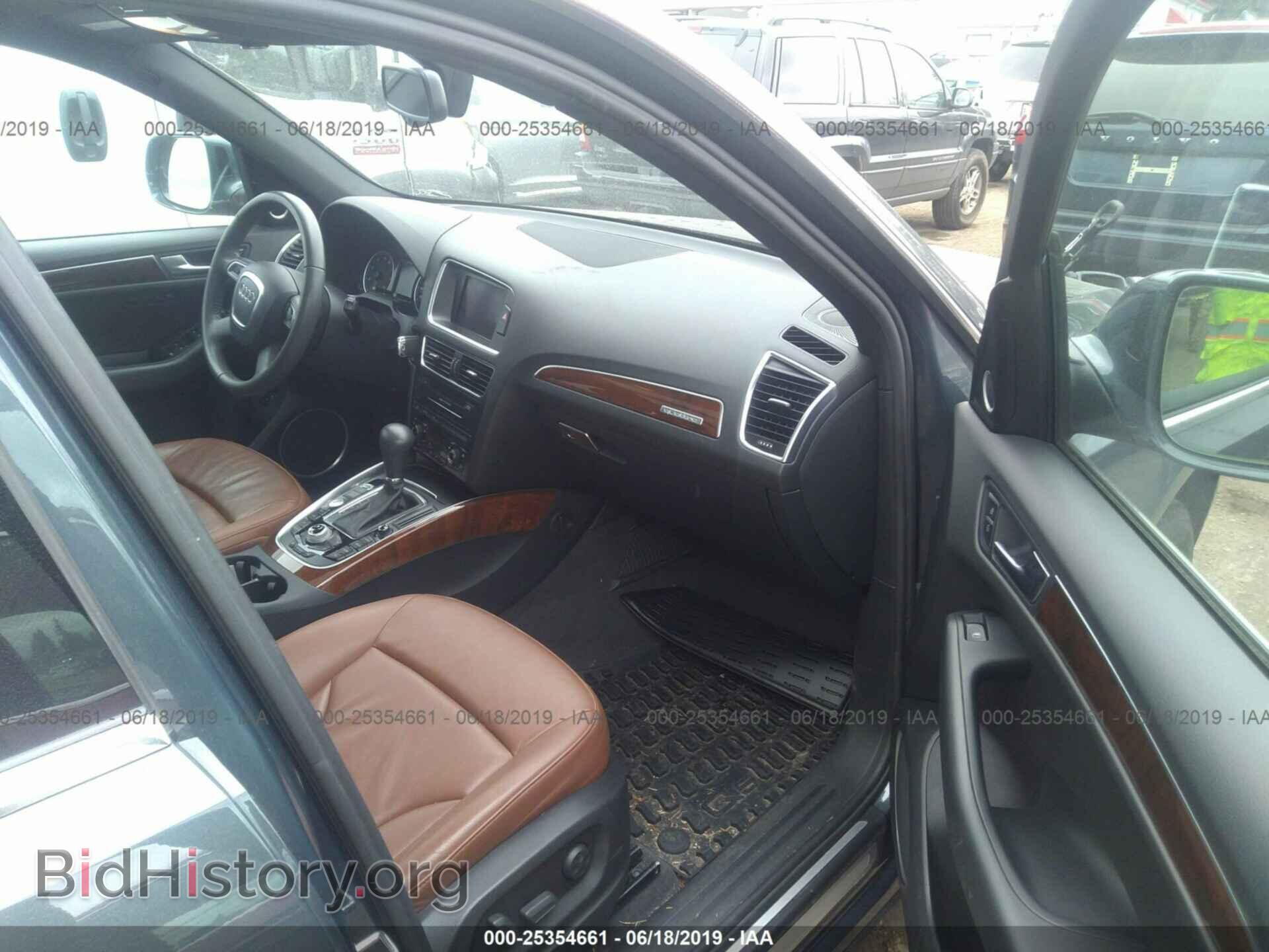 2010 AUDI Q5 - VIN: WA1VKBFP0AA043503 - Фото 5