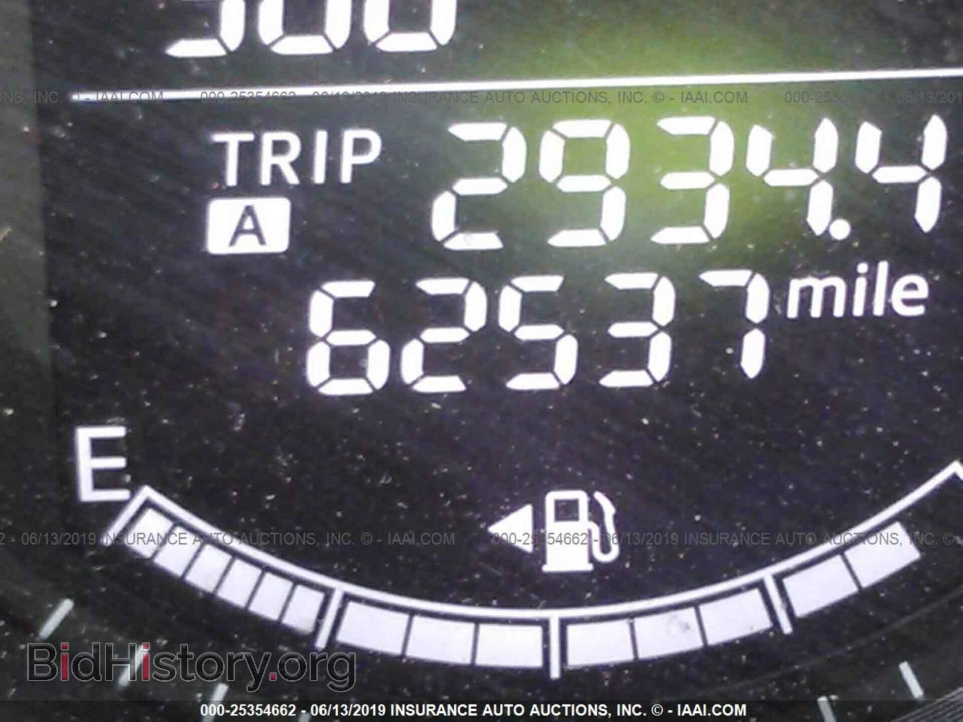 2014 MAZDA CX-5 - VIN: JM3KE4CY4E0383149 - Фото 7