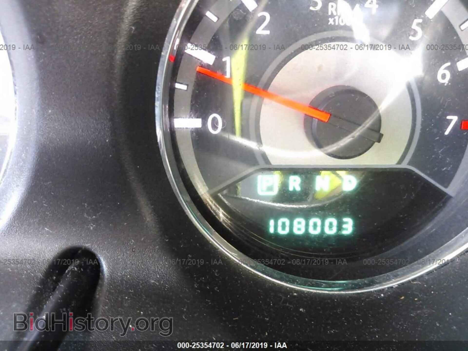 2013 CHRYSLER 200 - VIN: 1C3CCBBB6DN743290 - Photo 7