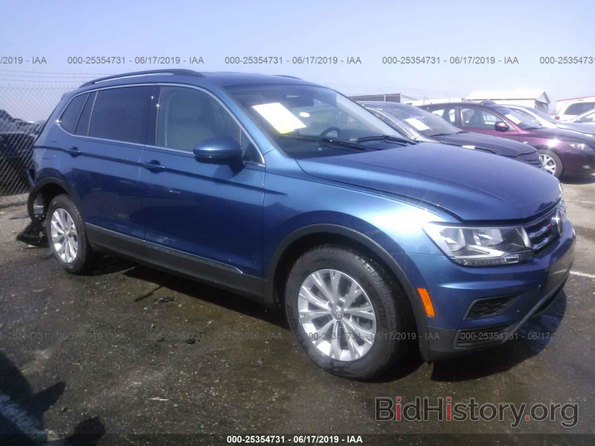 Photo 3VV3B7AX3JM095486 - VOLKSWAGEN TIGUAN 2018